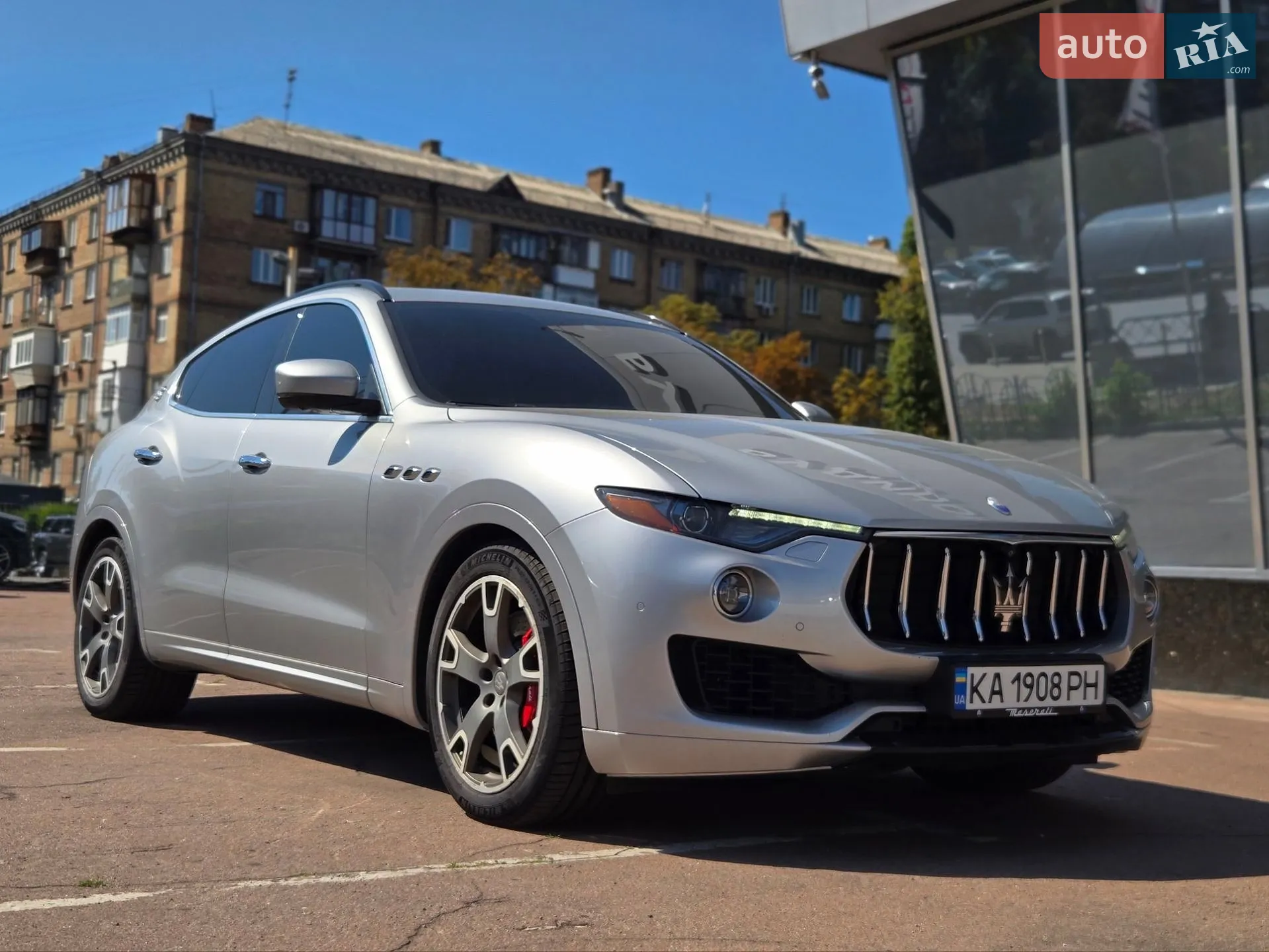 Maserati Levante, 2016