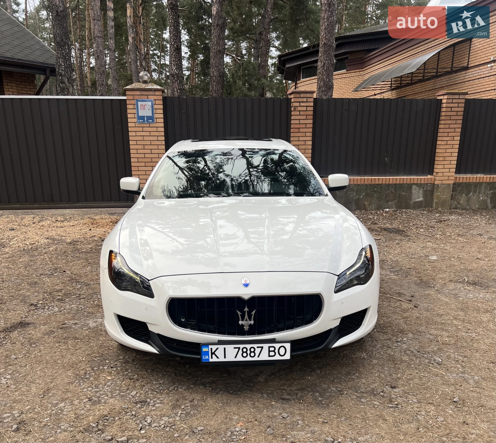 Maserati Quattroporte, 2014