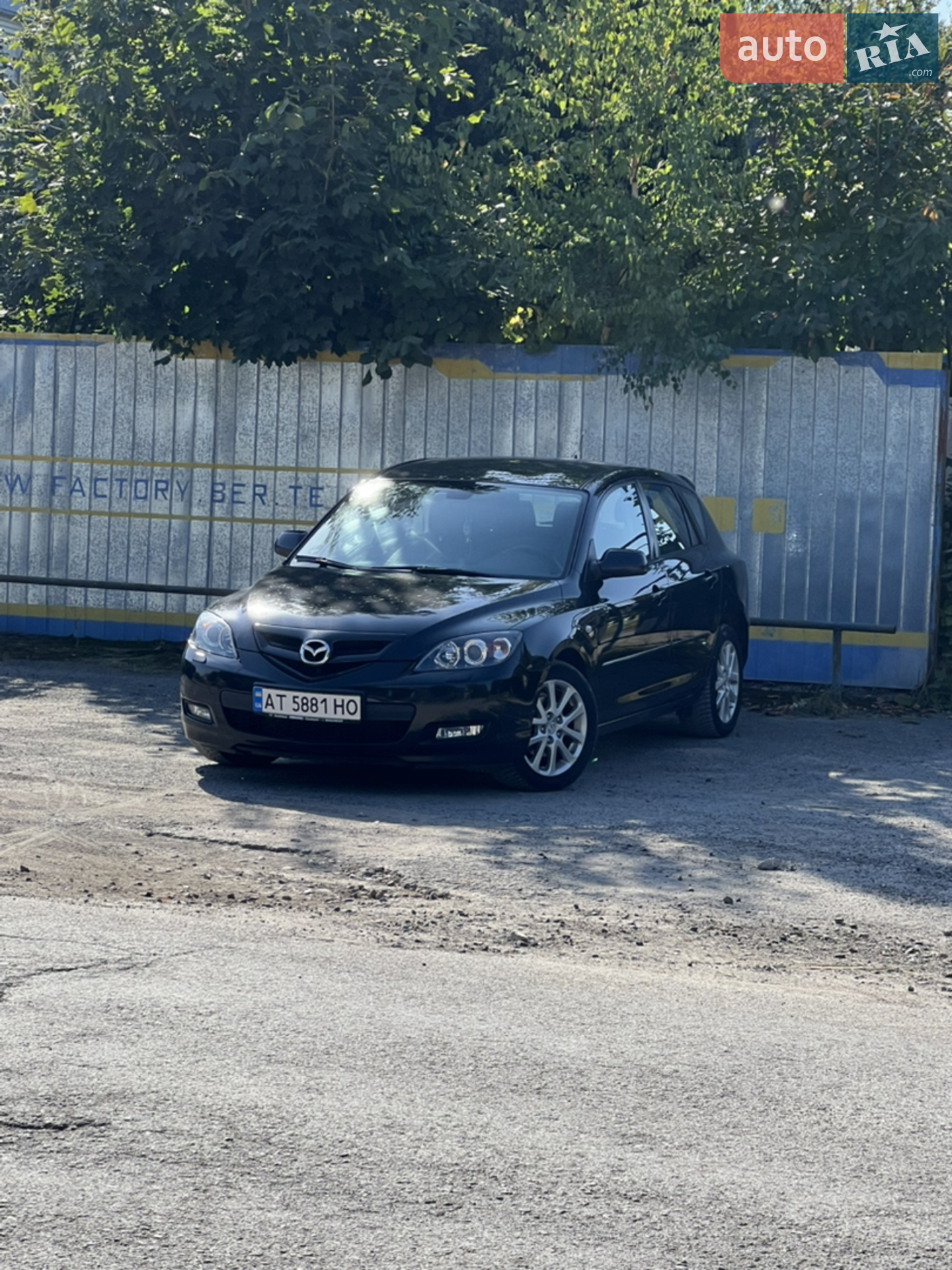 Mazda 3, 2008