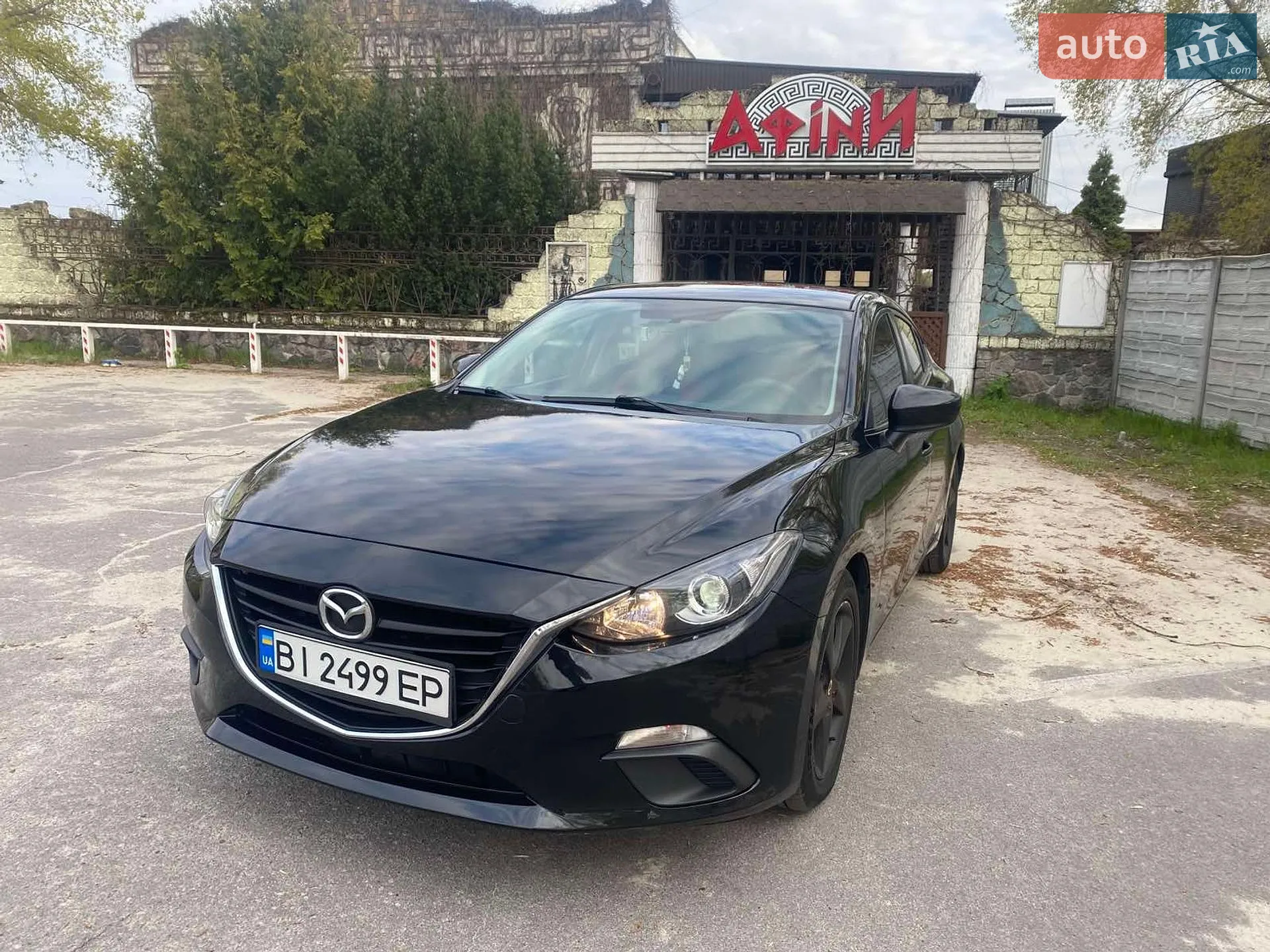 Mazda 3, 2014