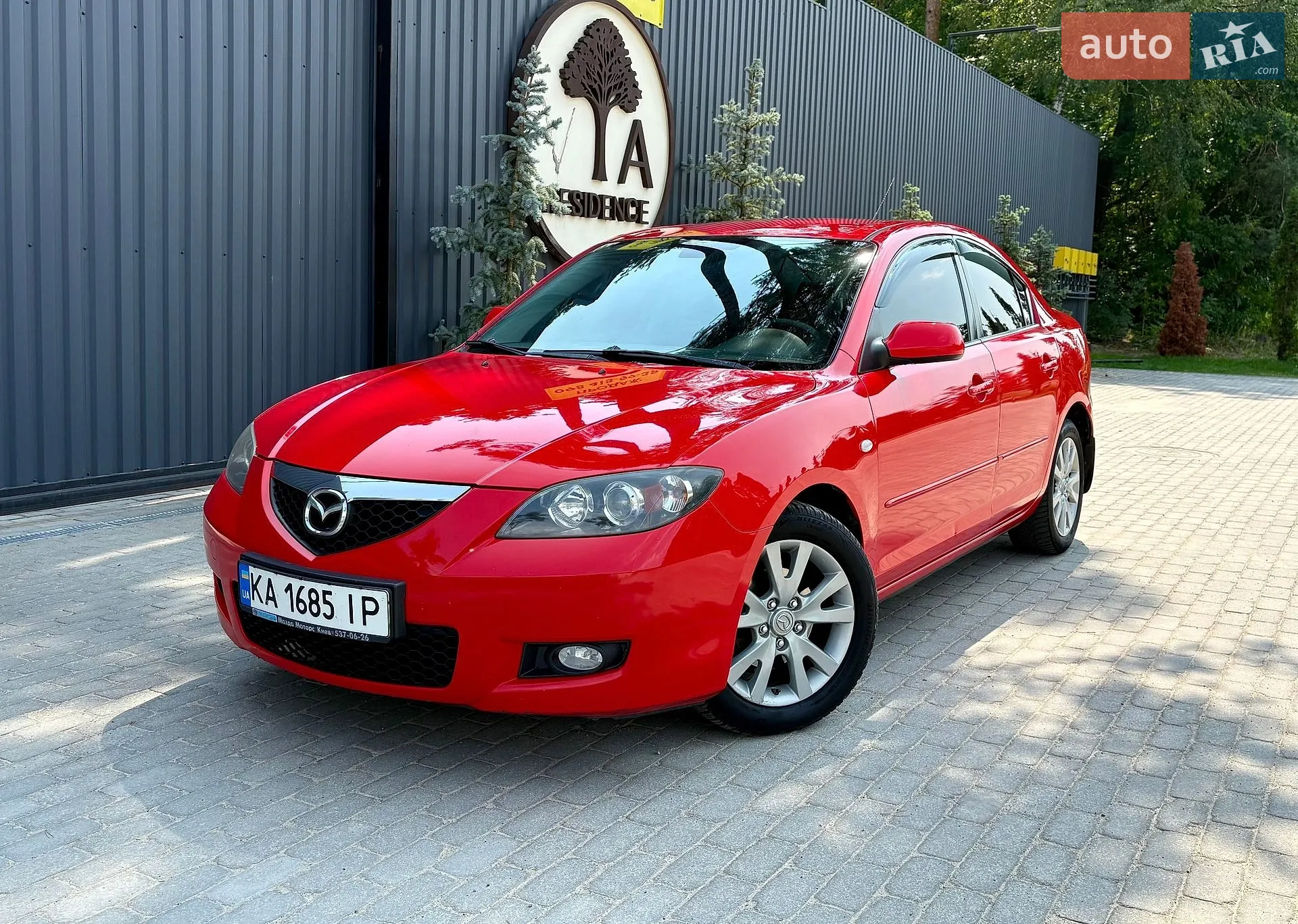 Mazda 3, 2006