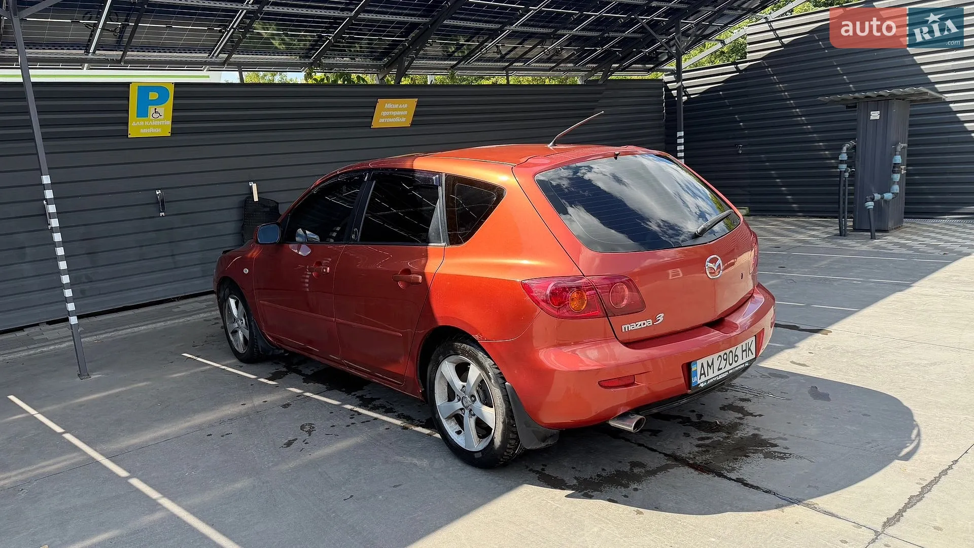 Mazda 3, 2005