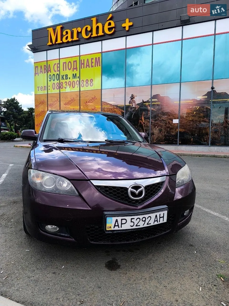 Mazda 3, 2007
