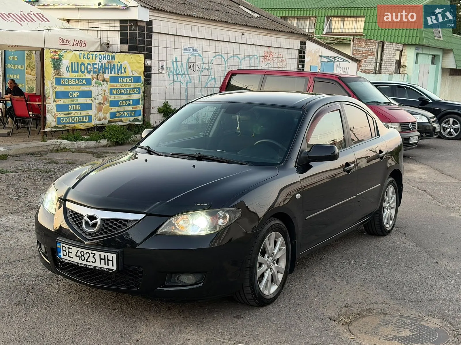Mazda 3, 2008