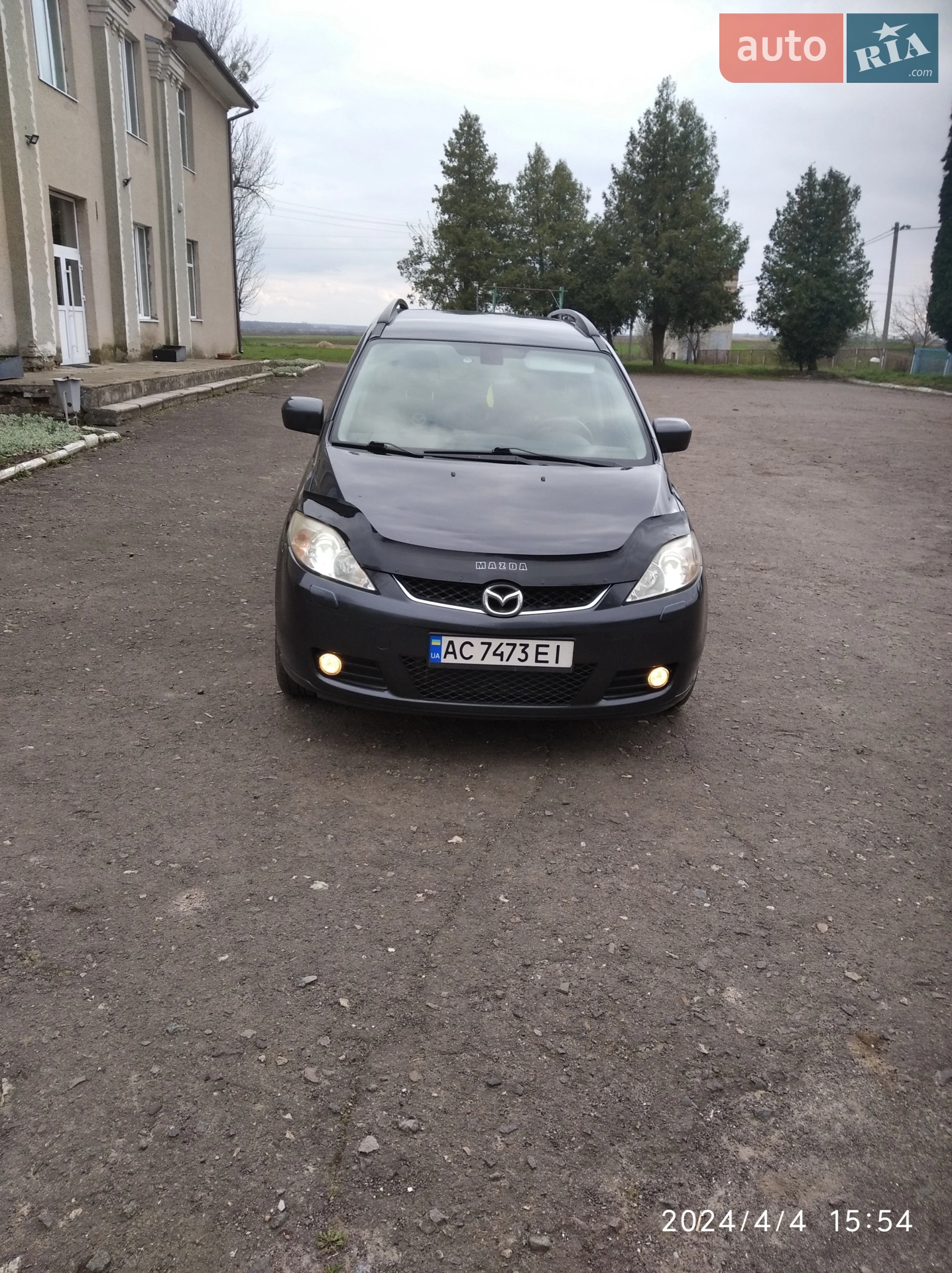 Mazda 5, 2006