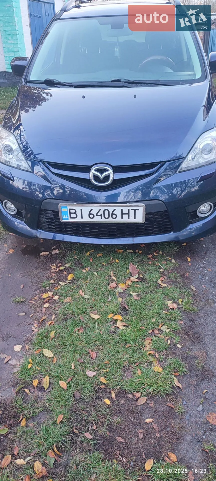 Mazda 5, 2007