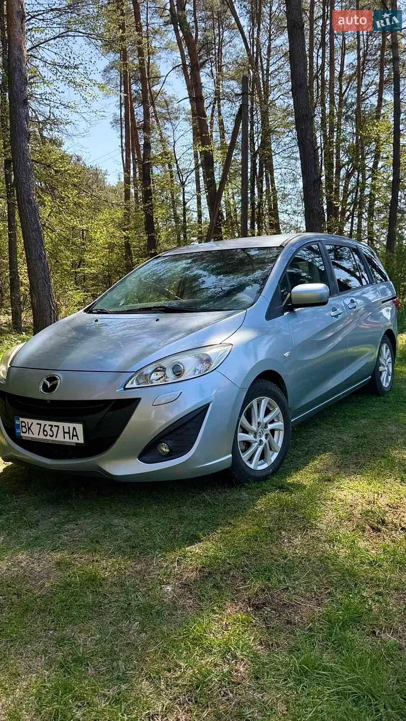 Mazda 5, 2010