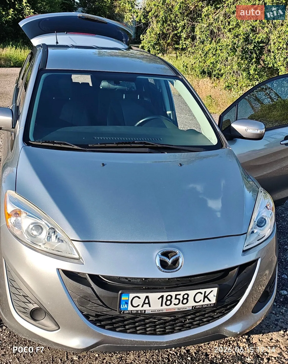 Mazda 5, 2014