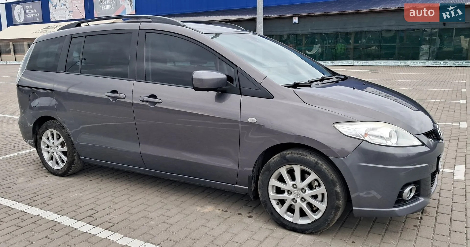 Mazda 5, 2010
