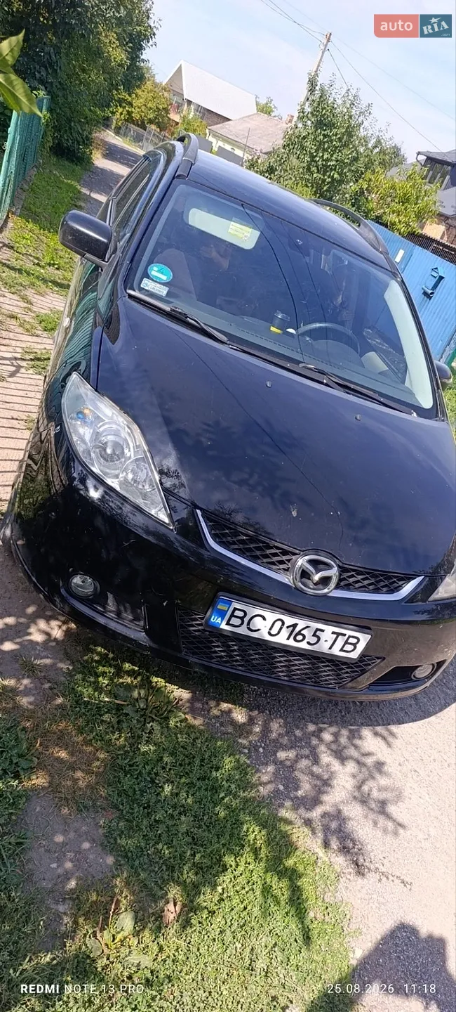 Mazda 5, 2005