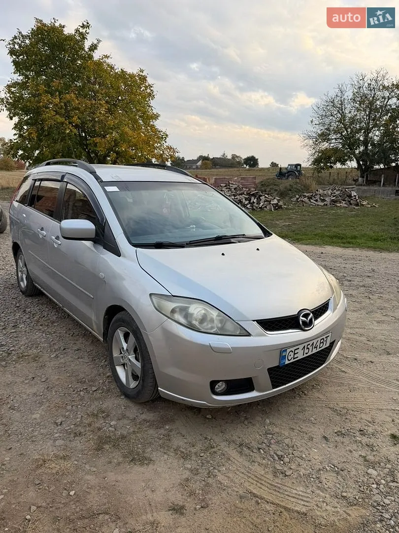 Mazda 5, 2006