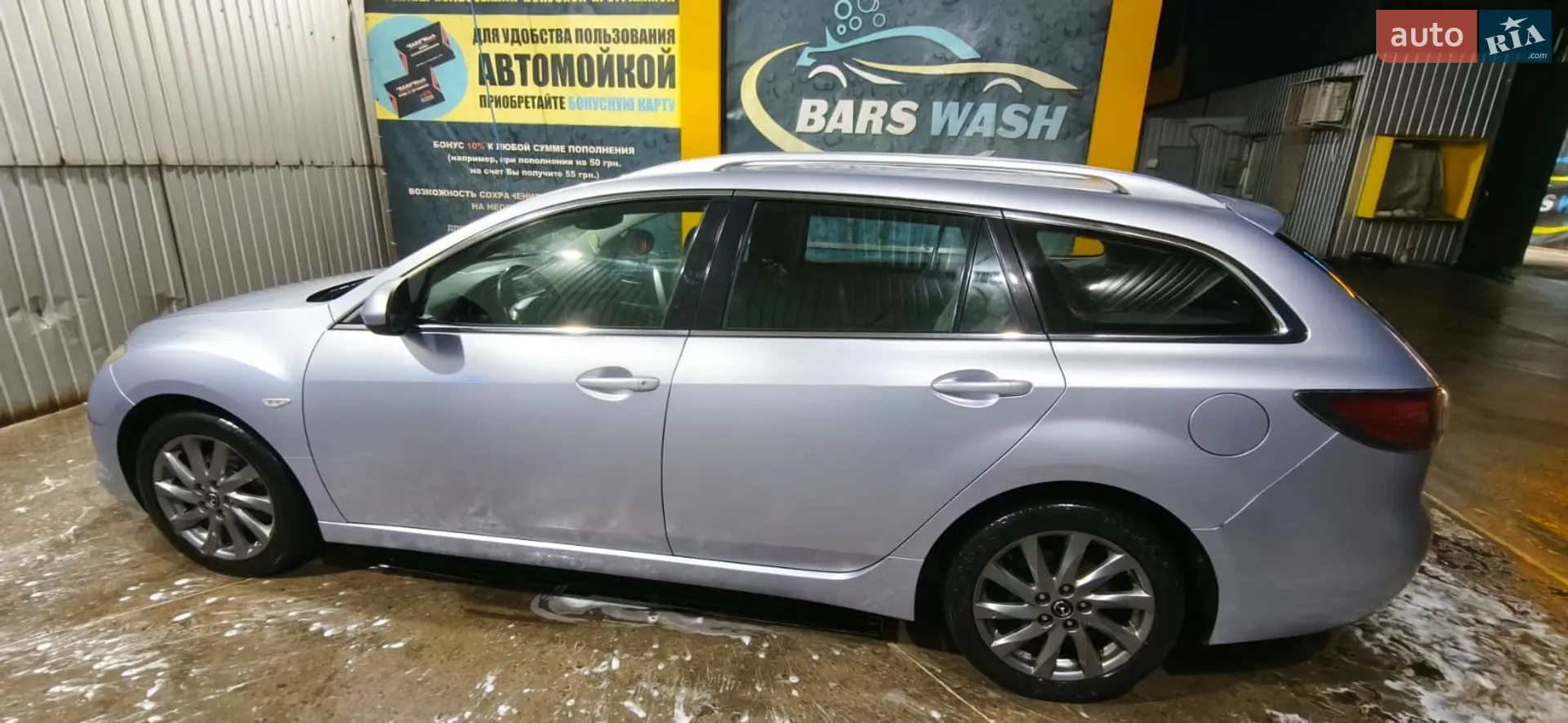 Mazda 6, 2008
