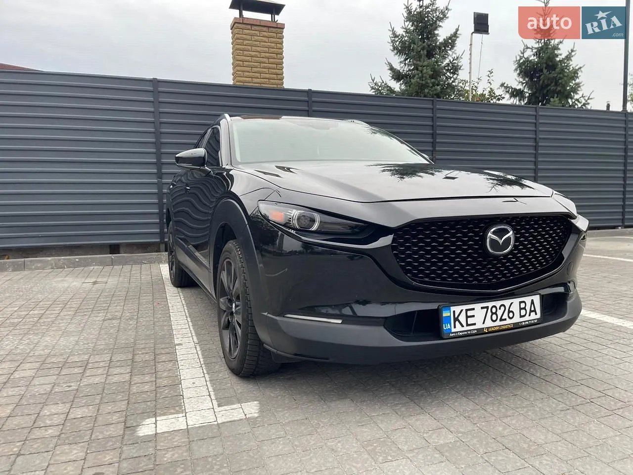 Mazda CX-30, 2021