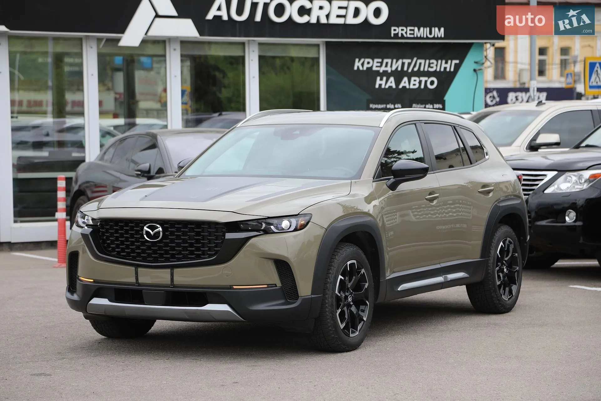 Mazda CX-50, 2023