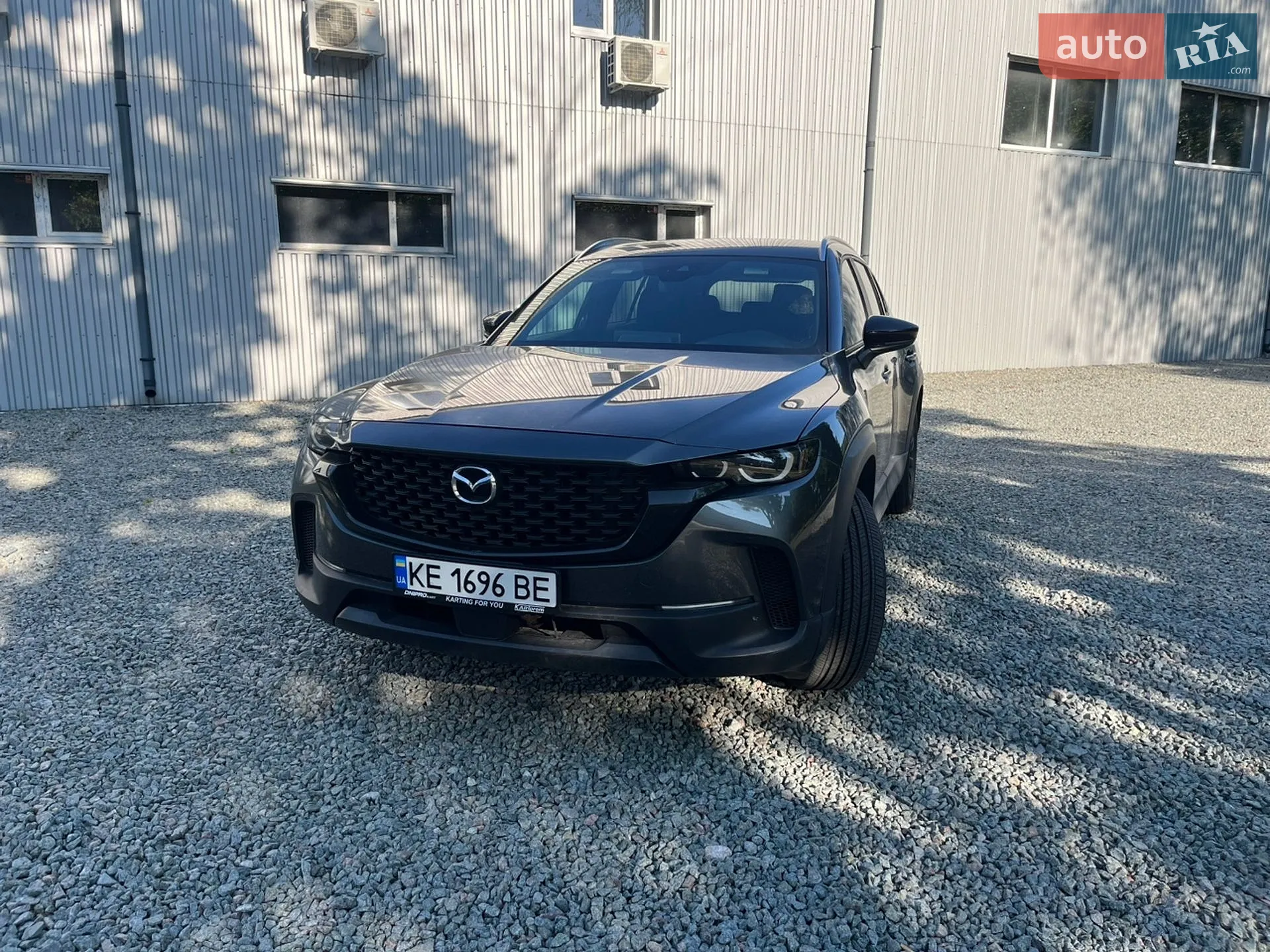 Mazda CX-50, 2024