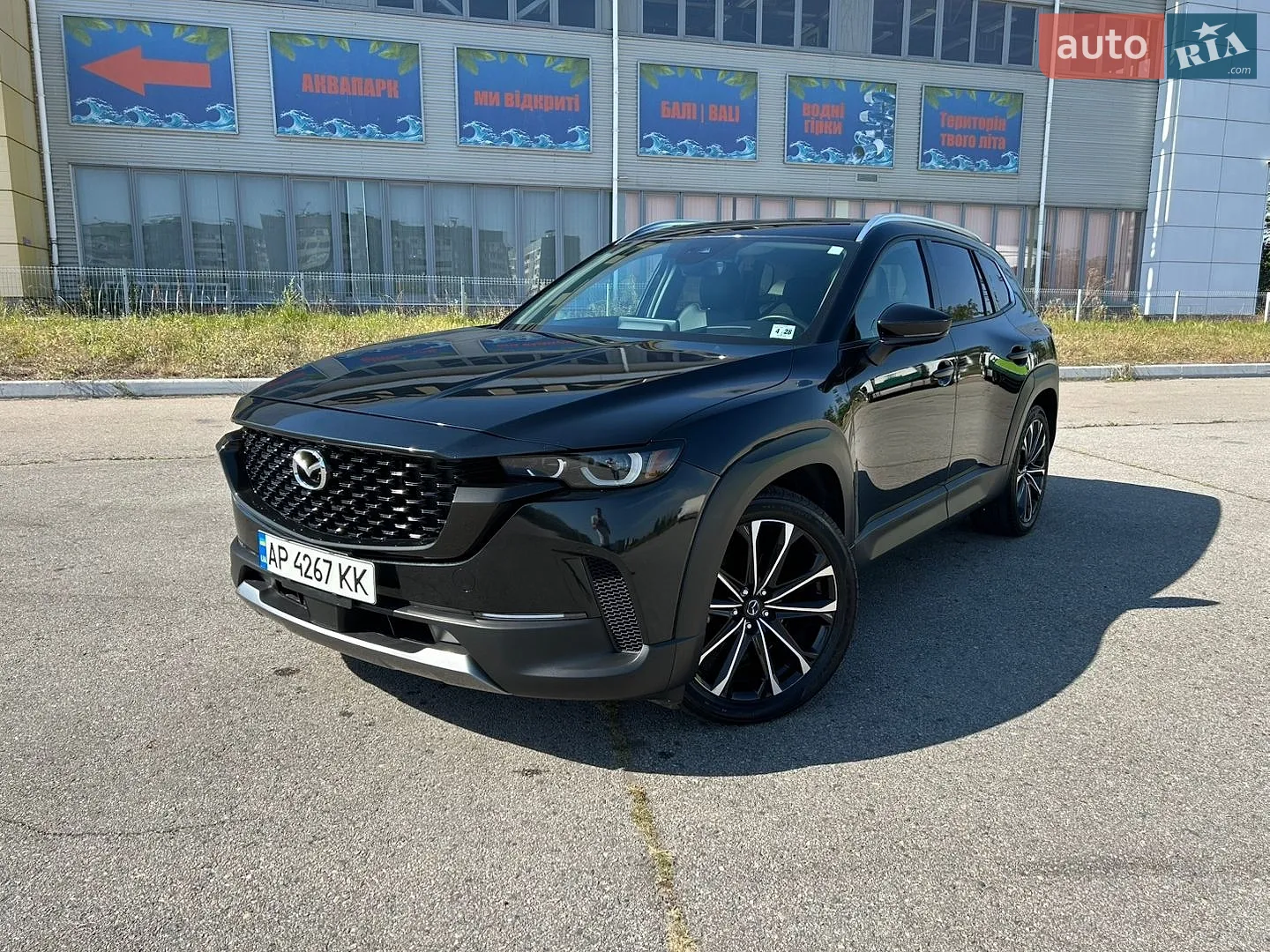 Mazda CX-50, 2022