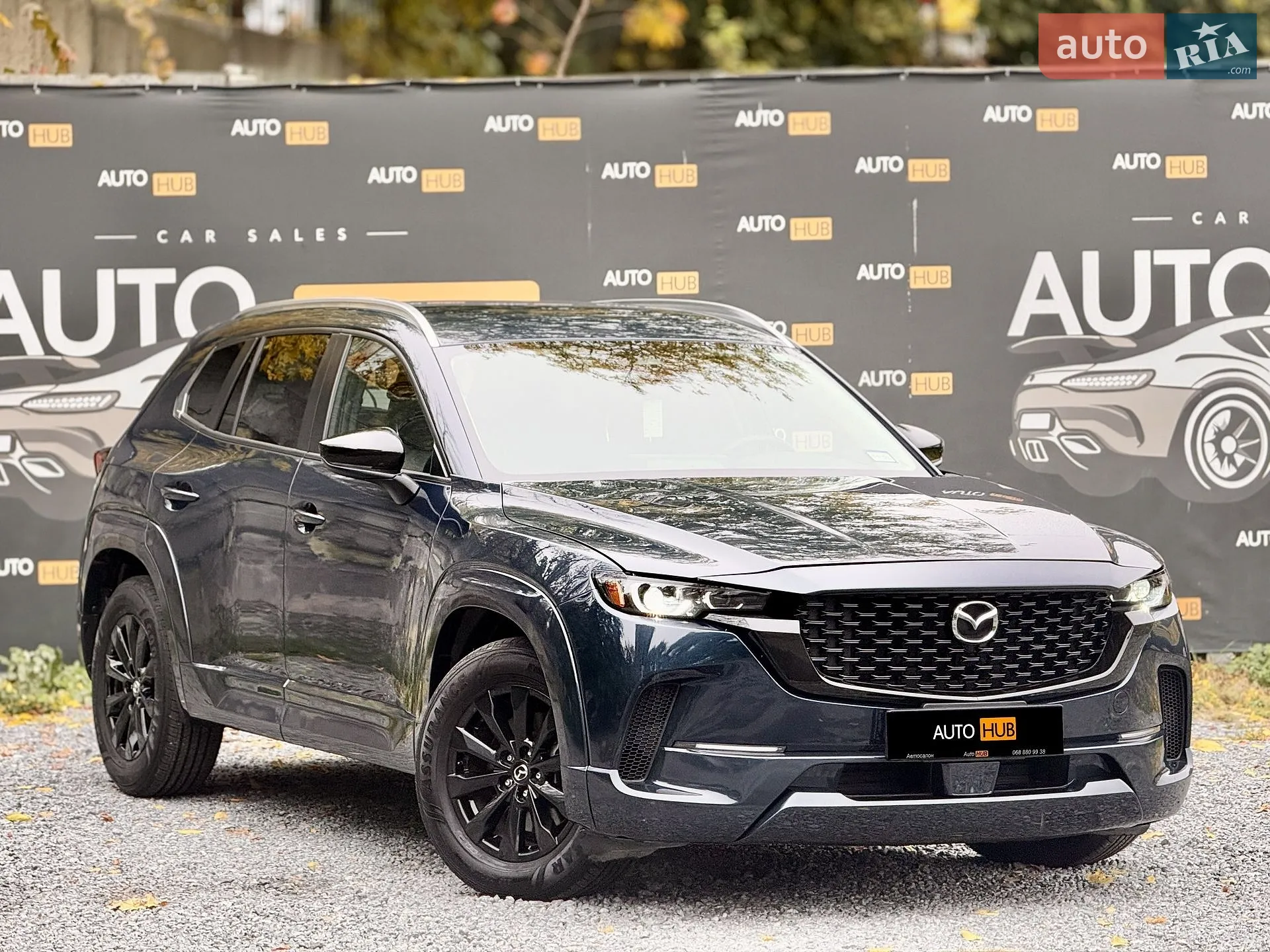 Mazda CX-50, 2024