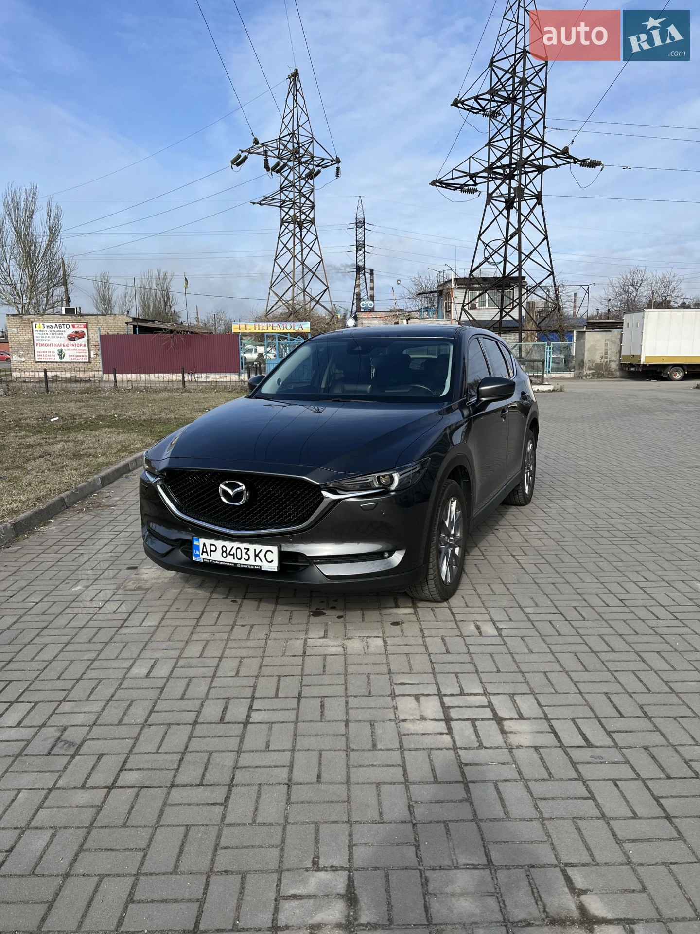 Mazda CX-5, 2020