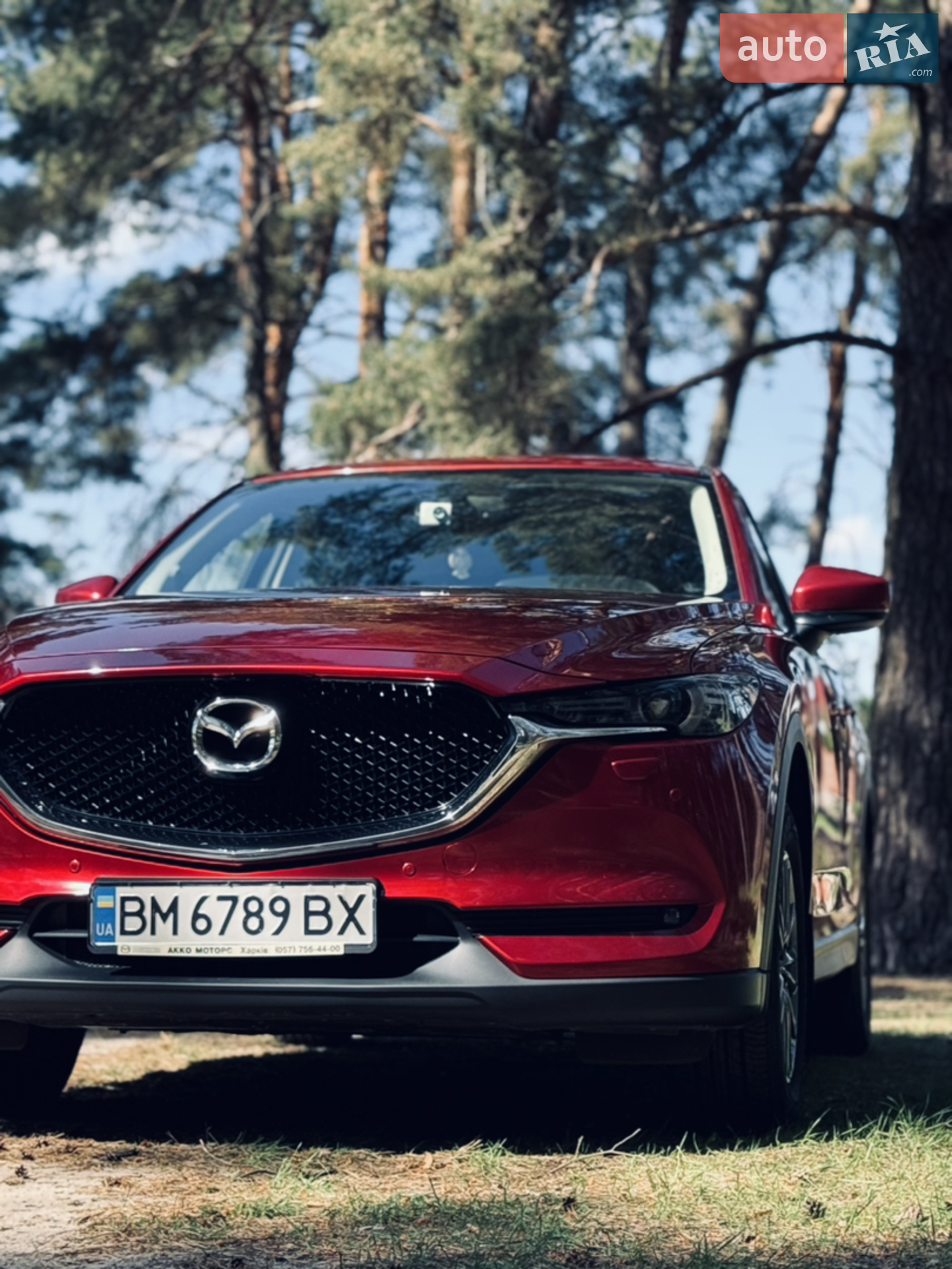 Mazda CX-5, 2019