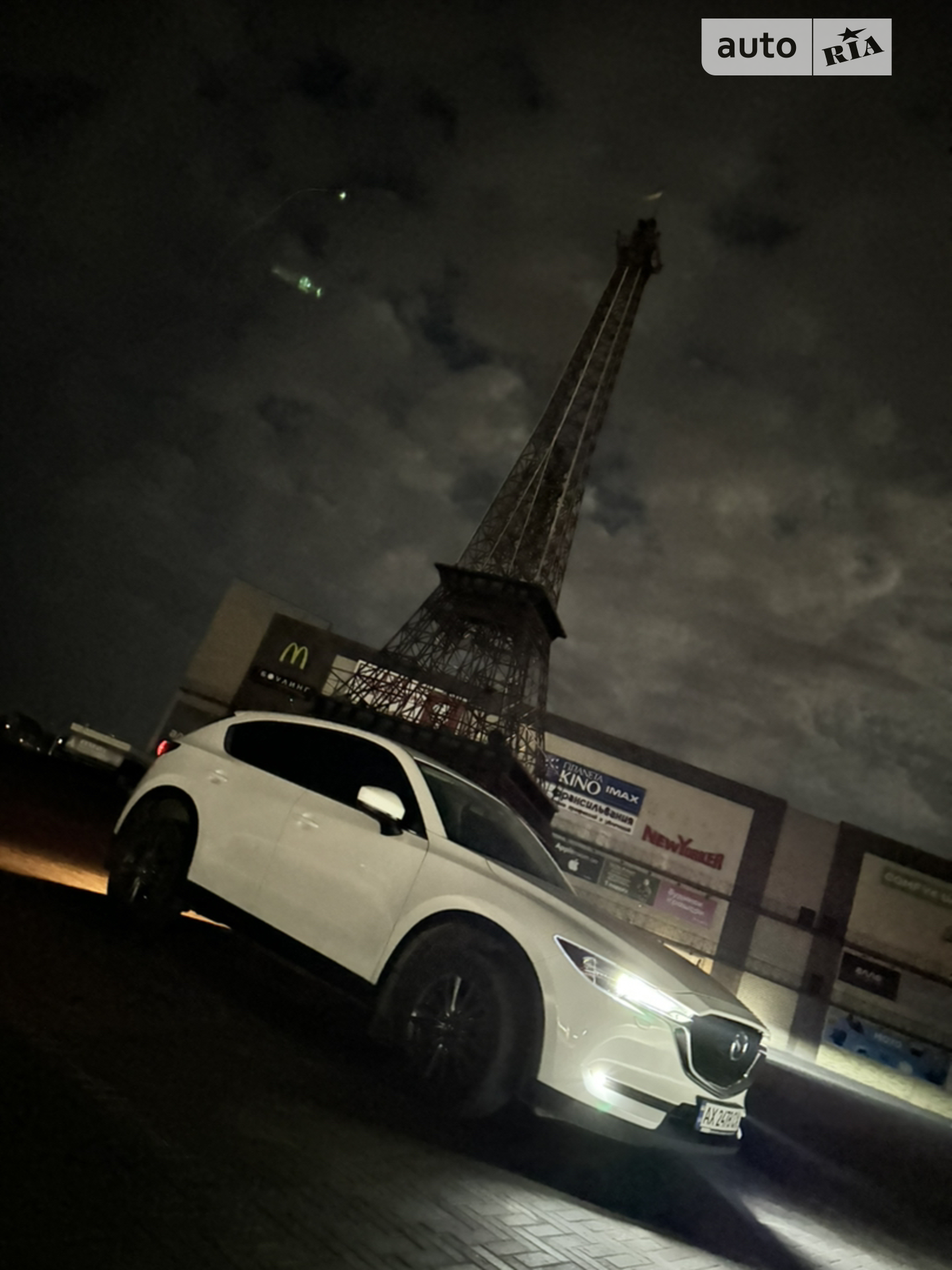 Mazda CX-5, 2017