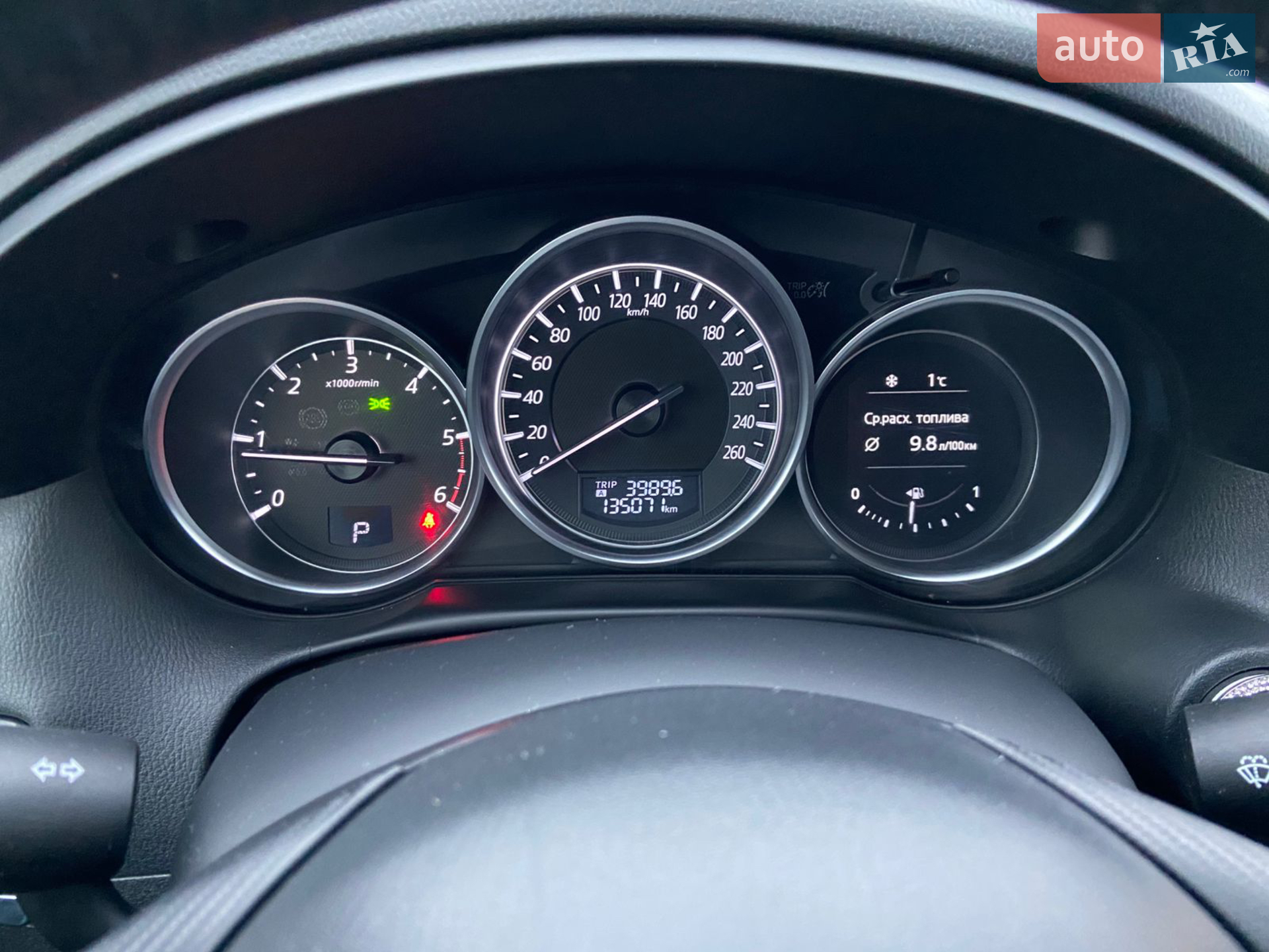 Mazda CX-5, 2016