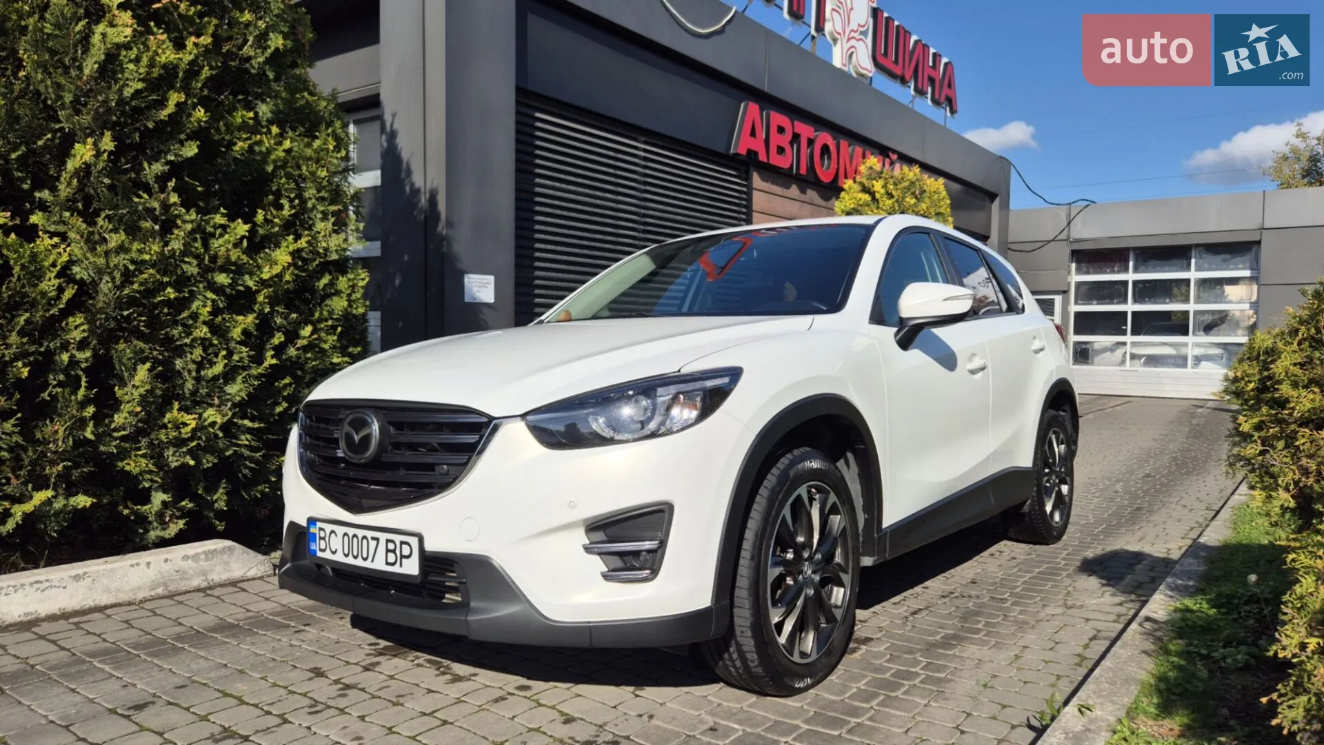Mazda CX-5, 2015