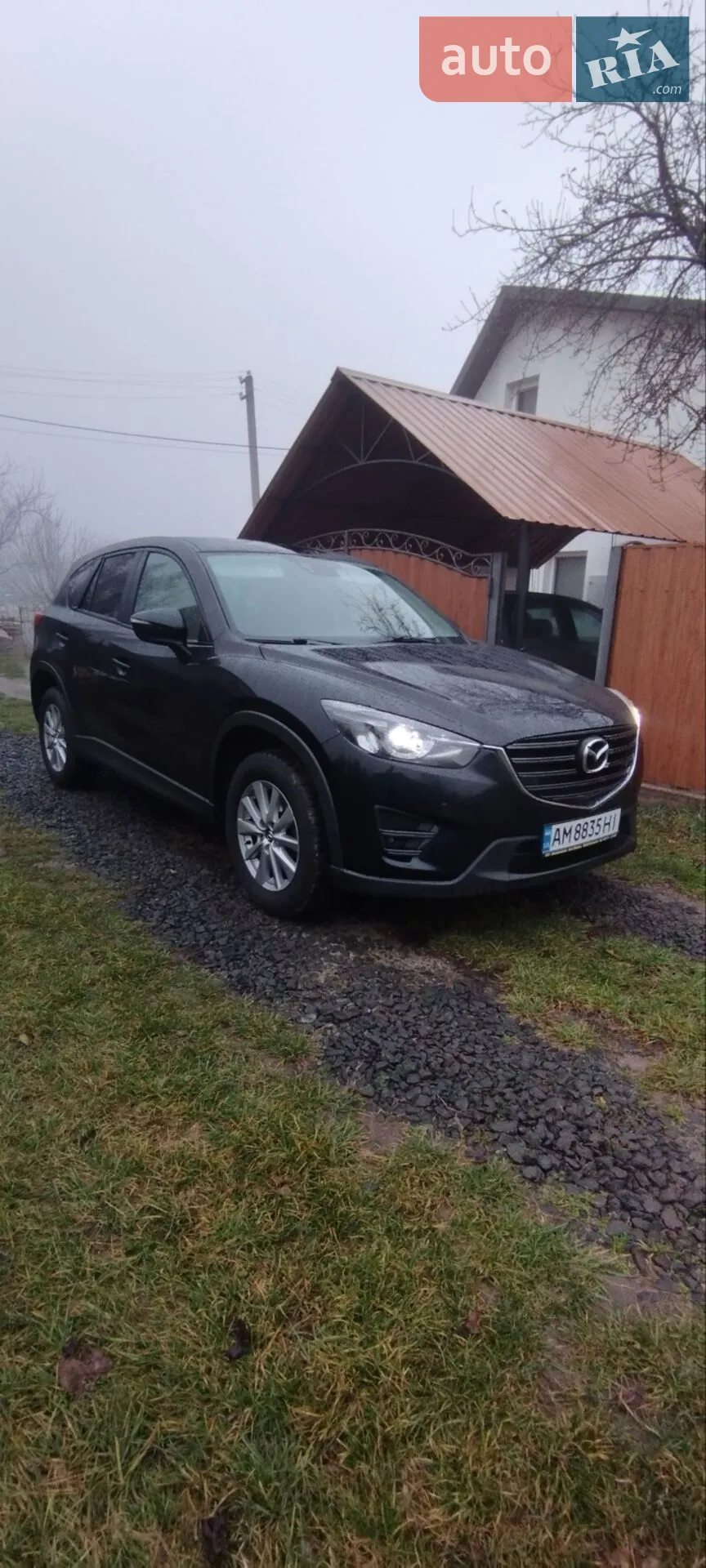 Mazda CX-5 2015 — 1