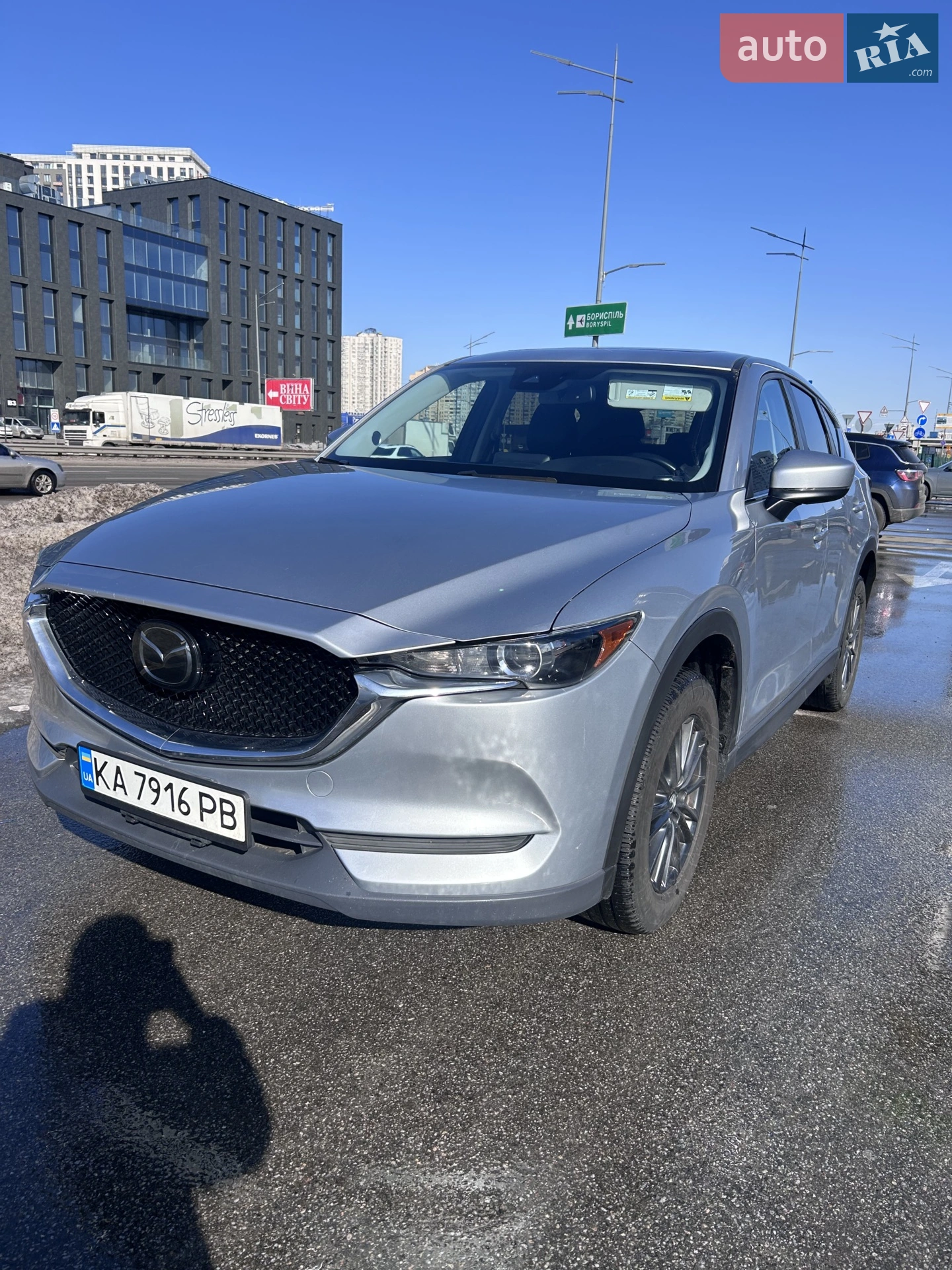 Mazda CX-5, 2019