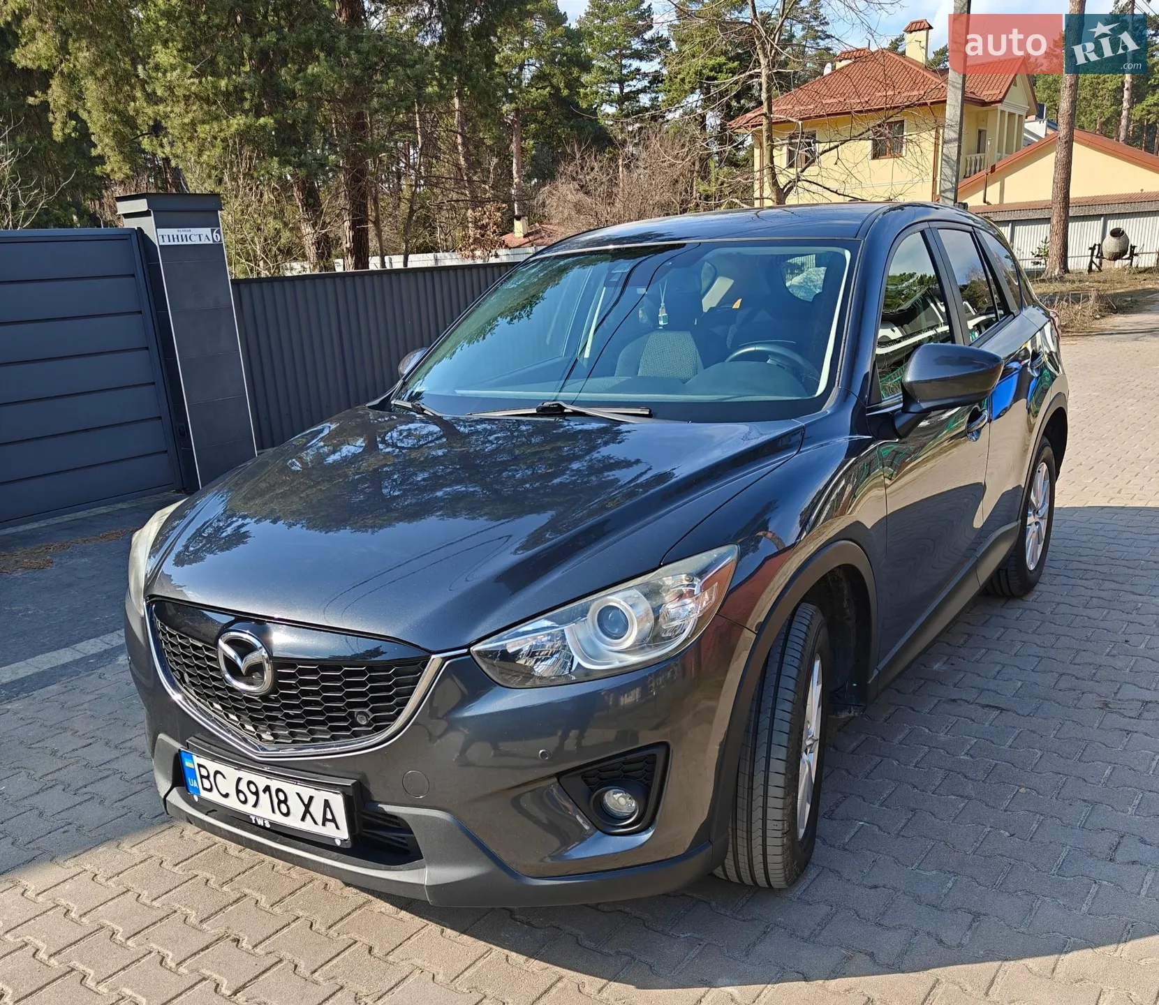 Mazda CX-5, 2013