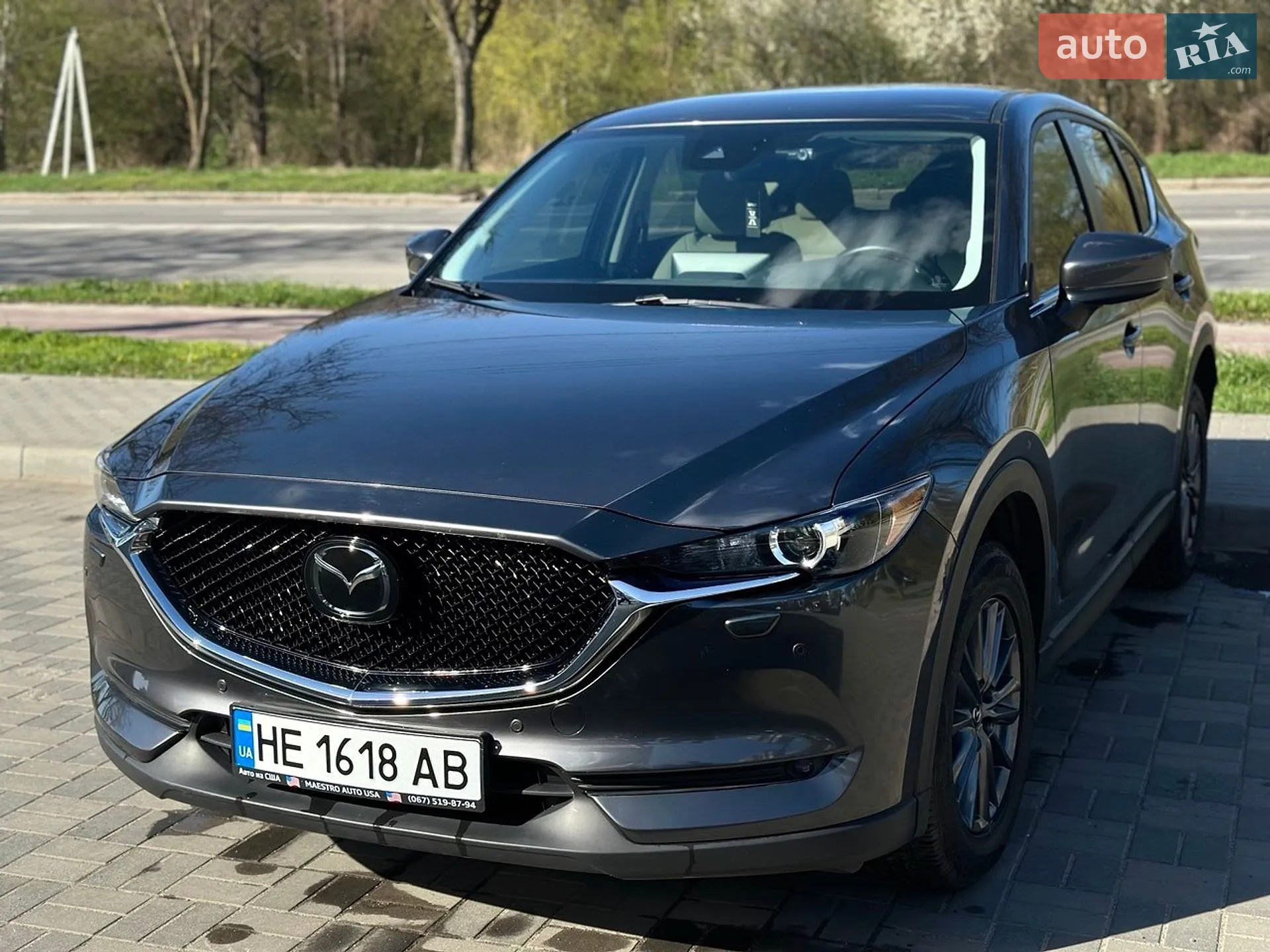 Mazda CX-5, 2020