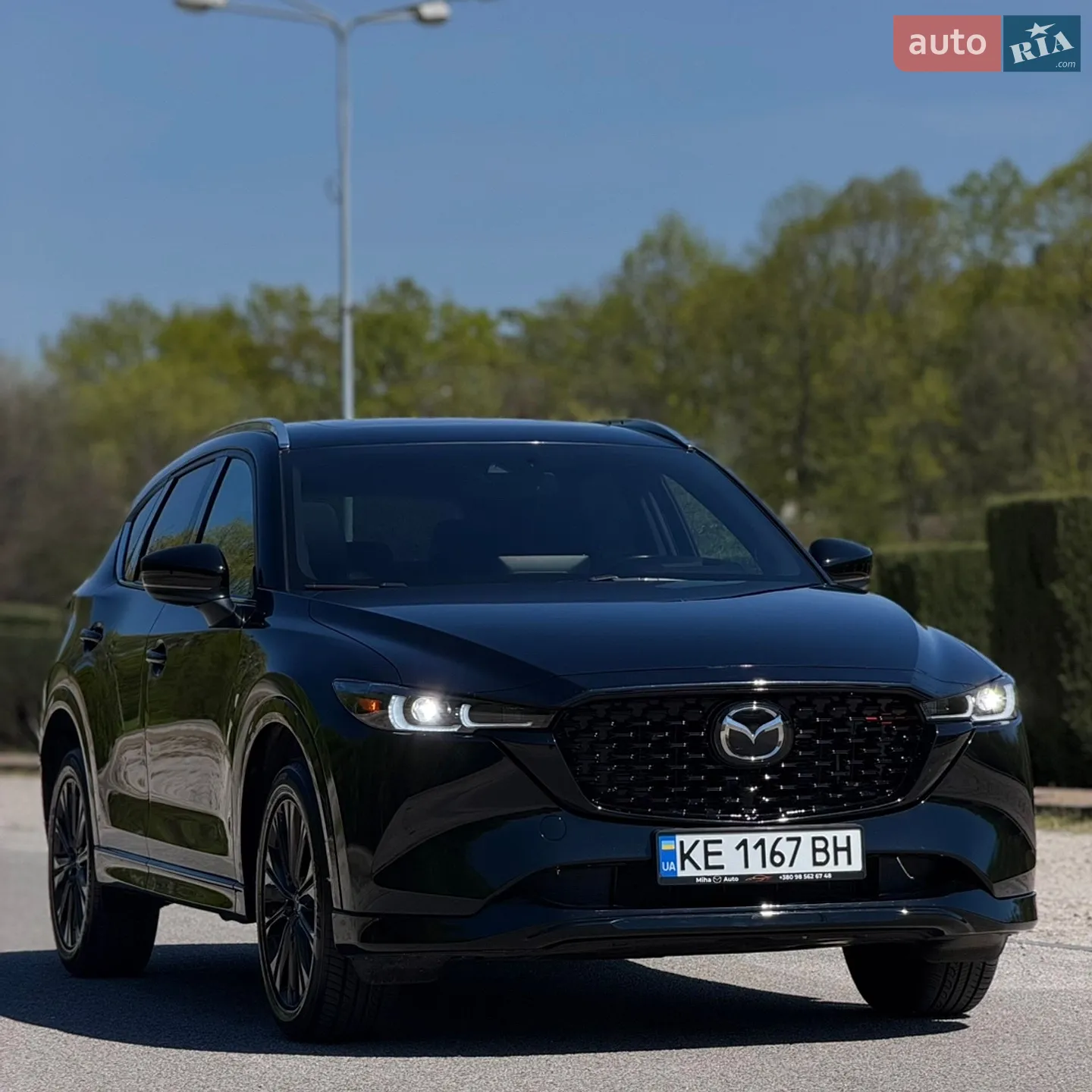Mazda CX-5, 2023