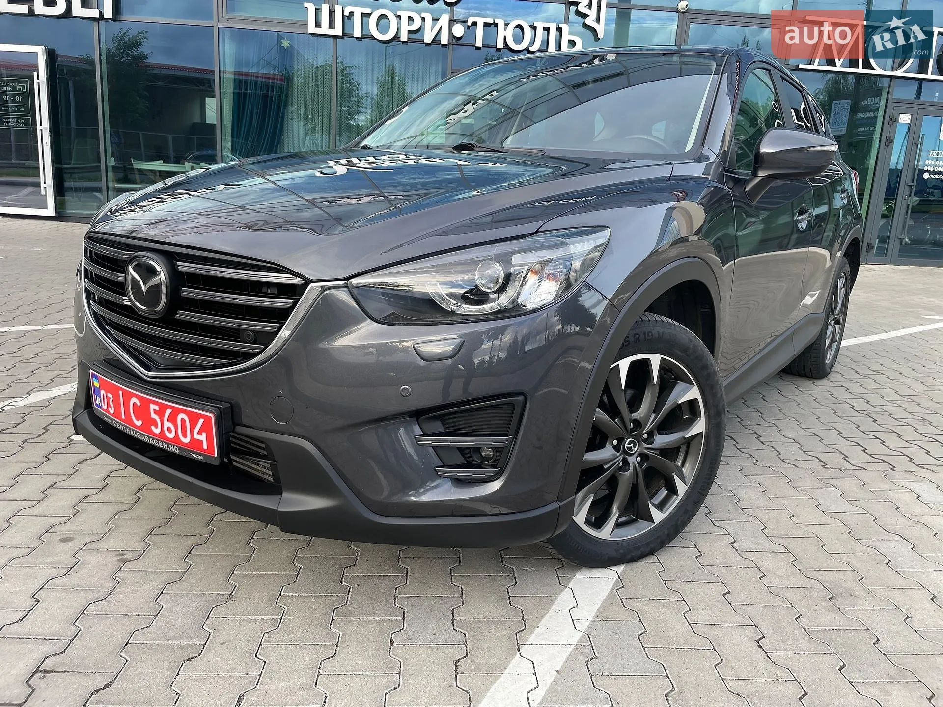 Mazda CX-5, 2016