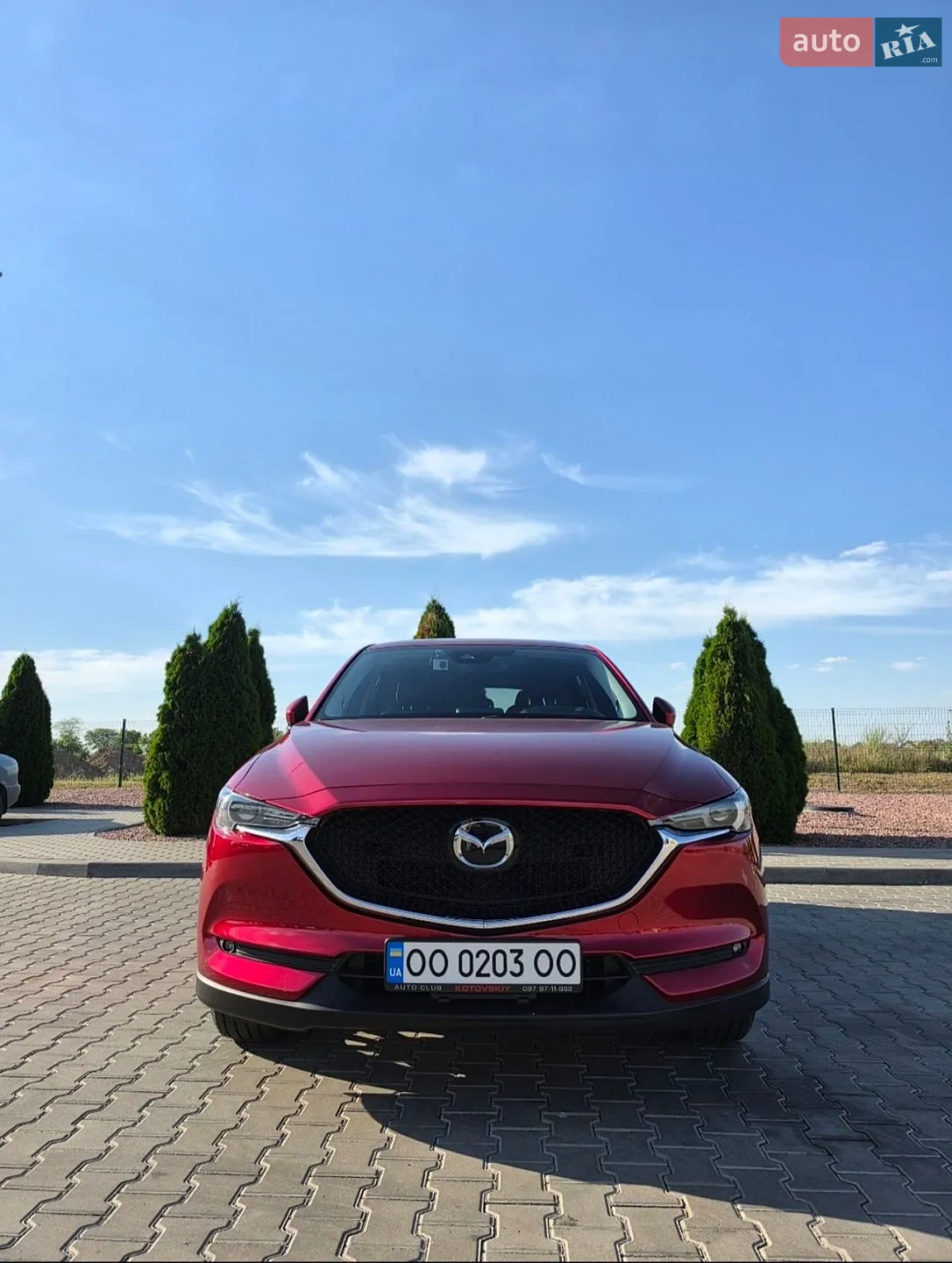 Mazda CX-5, 2020