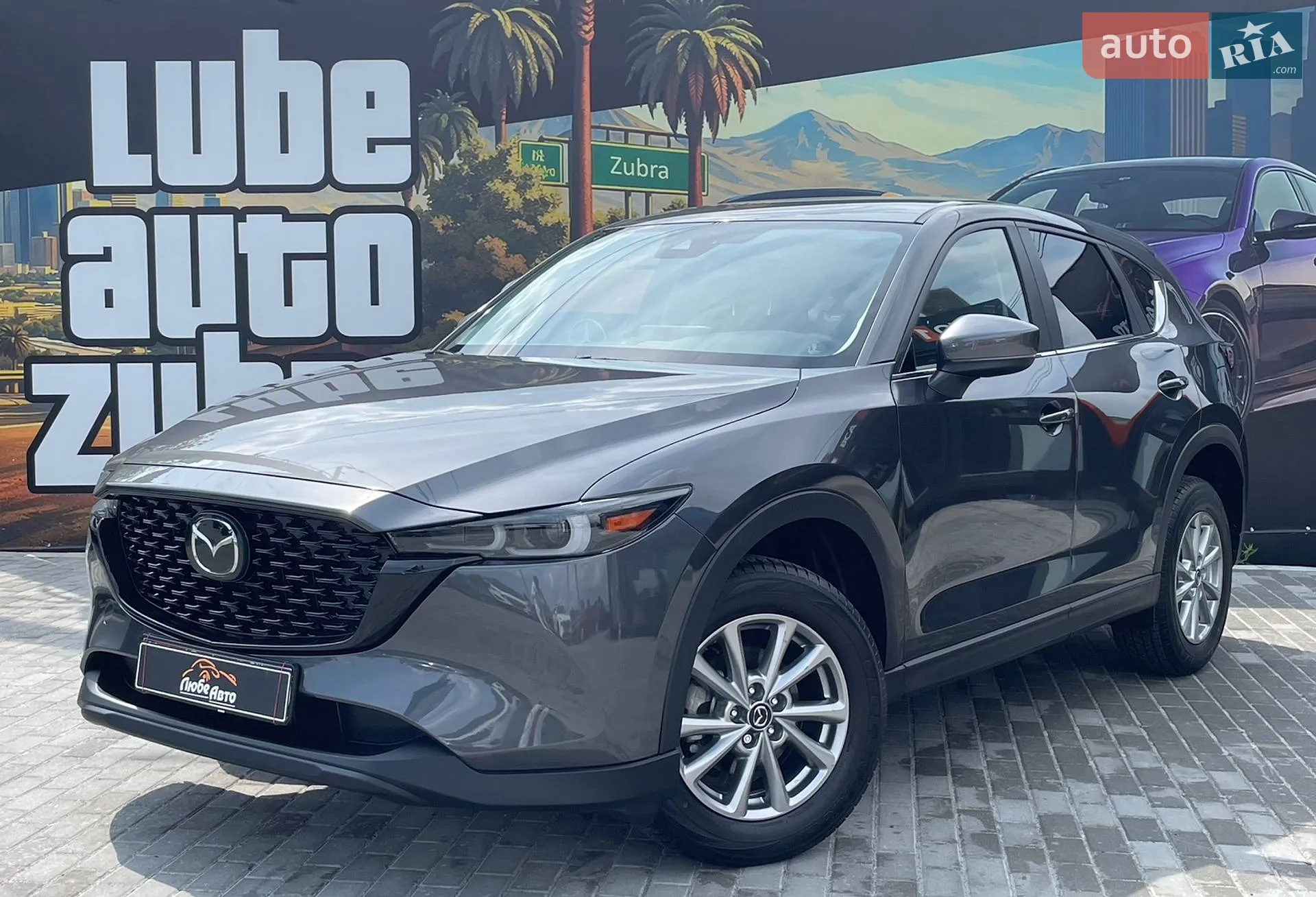 Mazda CX-5, 2023