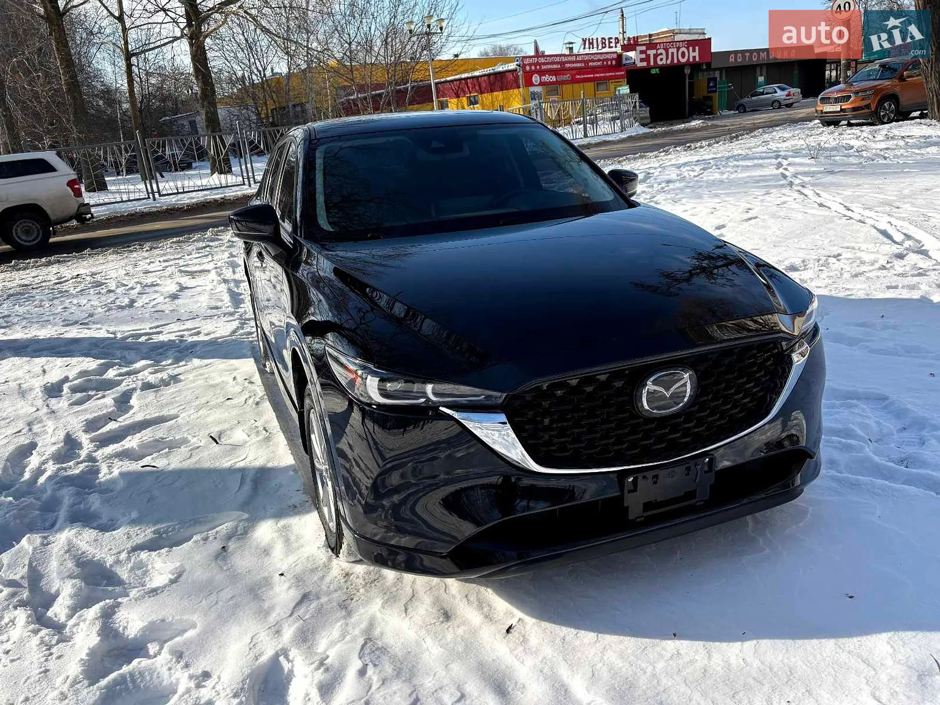 Mazda CX-5, 2023