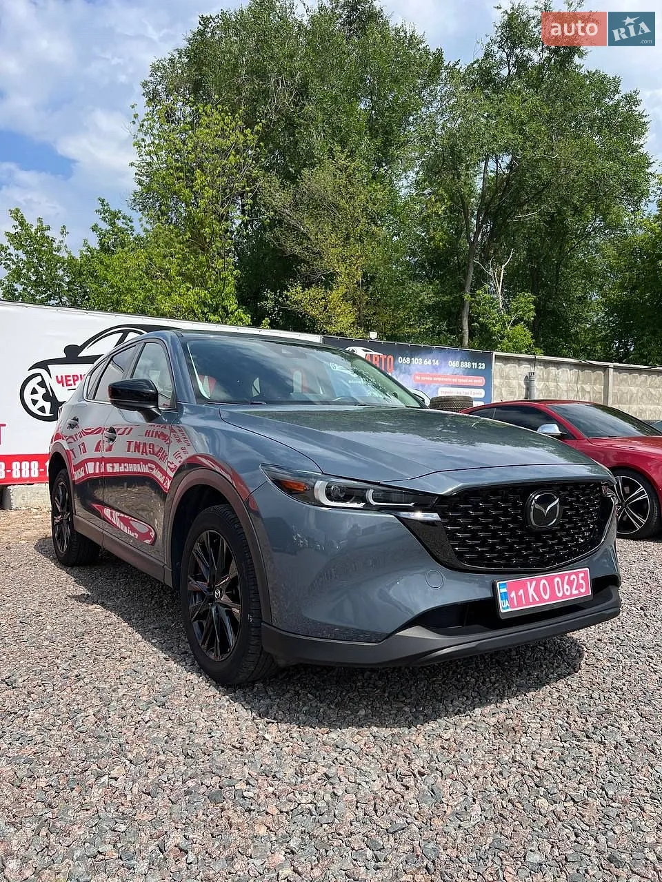 Mazda CX-5, 2023
