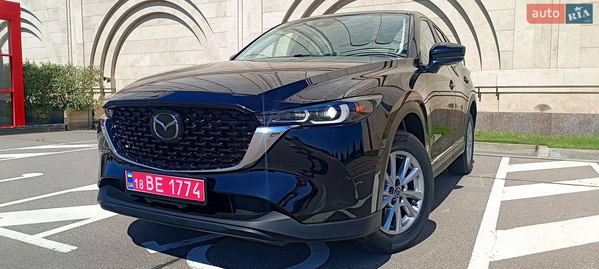 Mazda CX-5, 2023