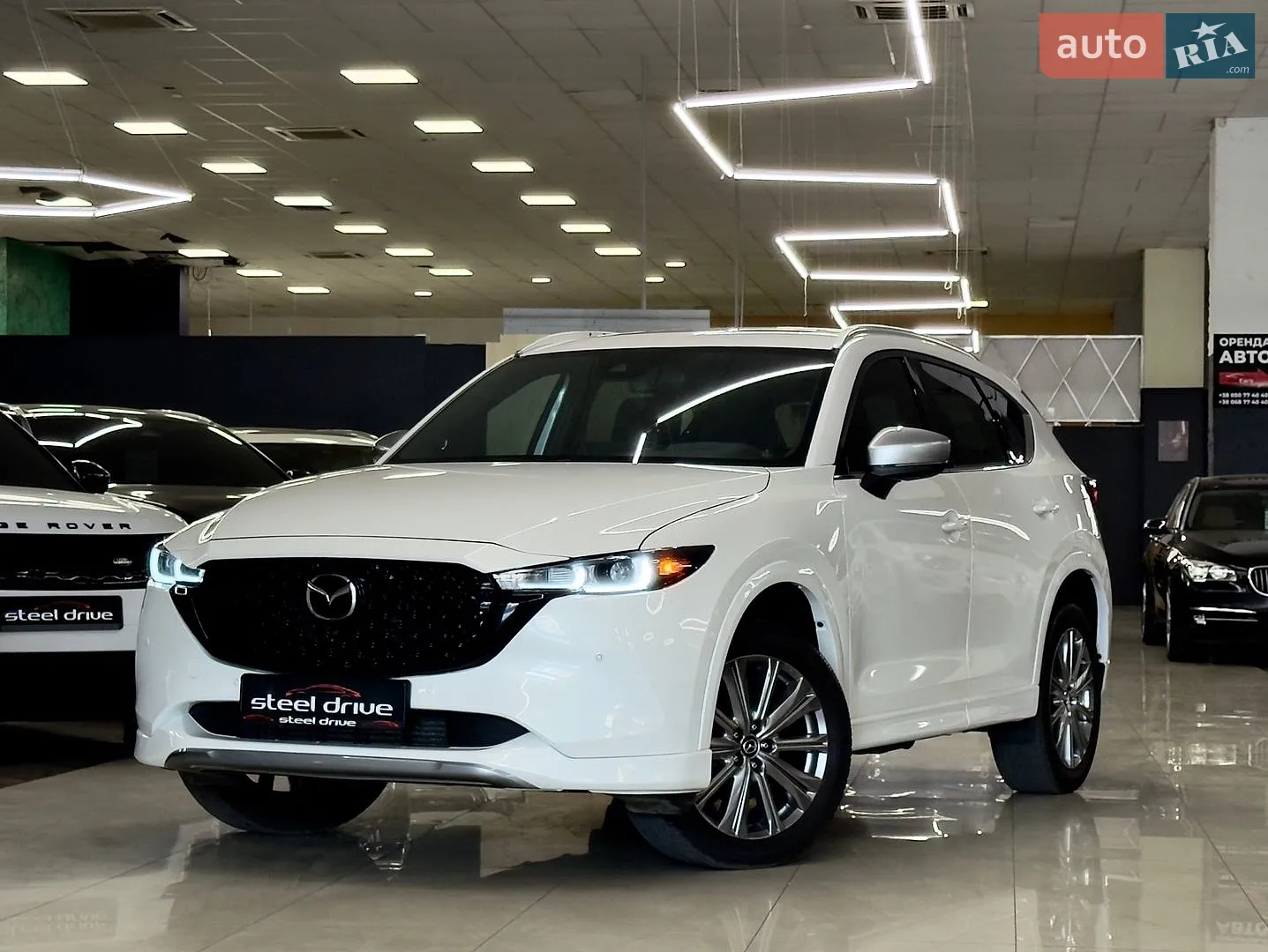 Mazda CX-5, 2023