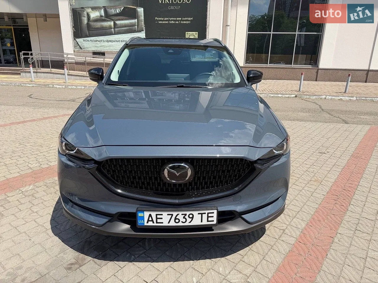 Mazda CX-5, 2021