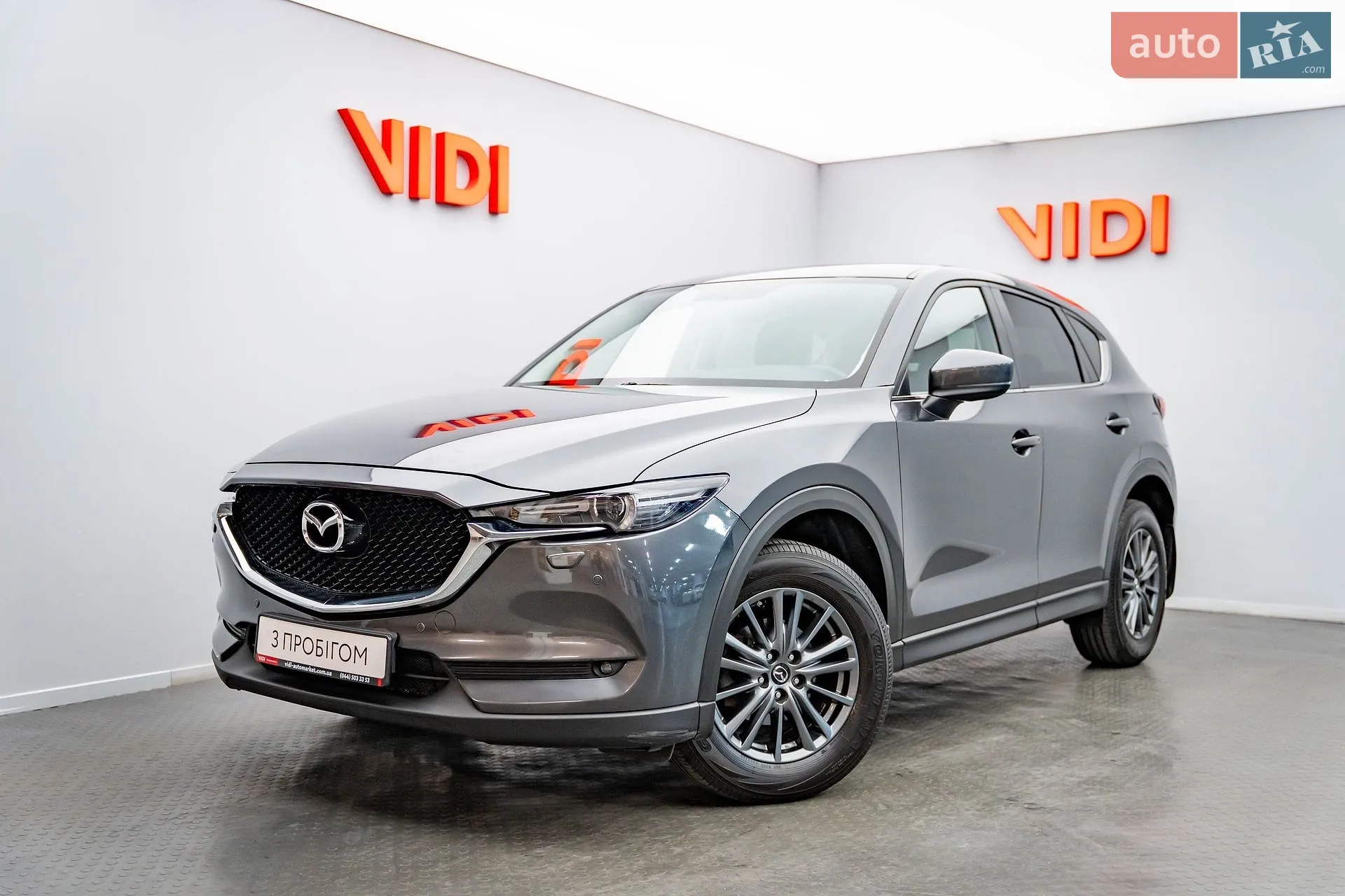 Mazda CX-5, 2018