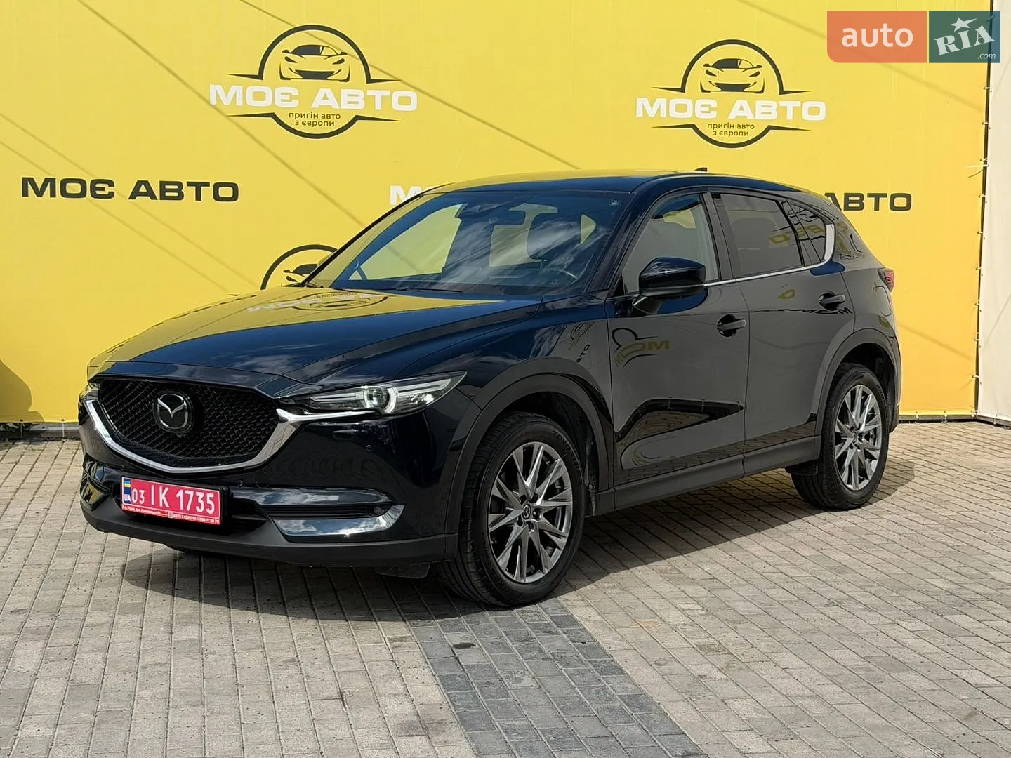 Mazda CX-5, 2020
