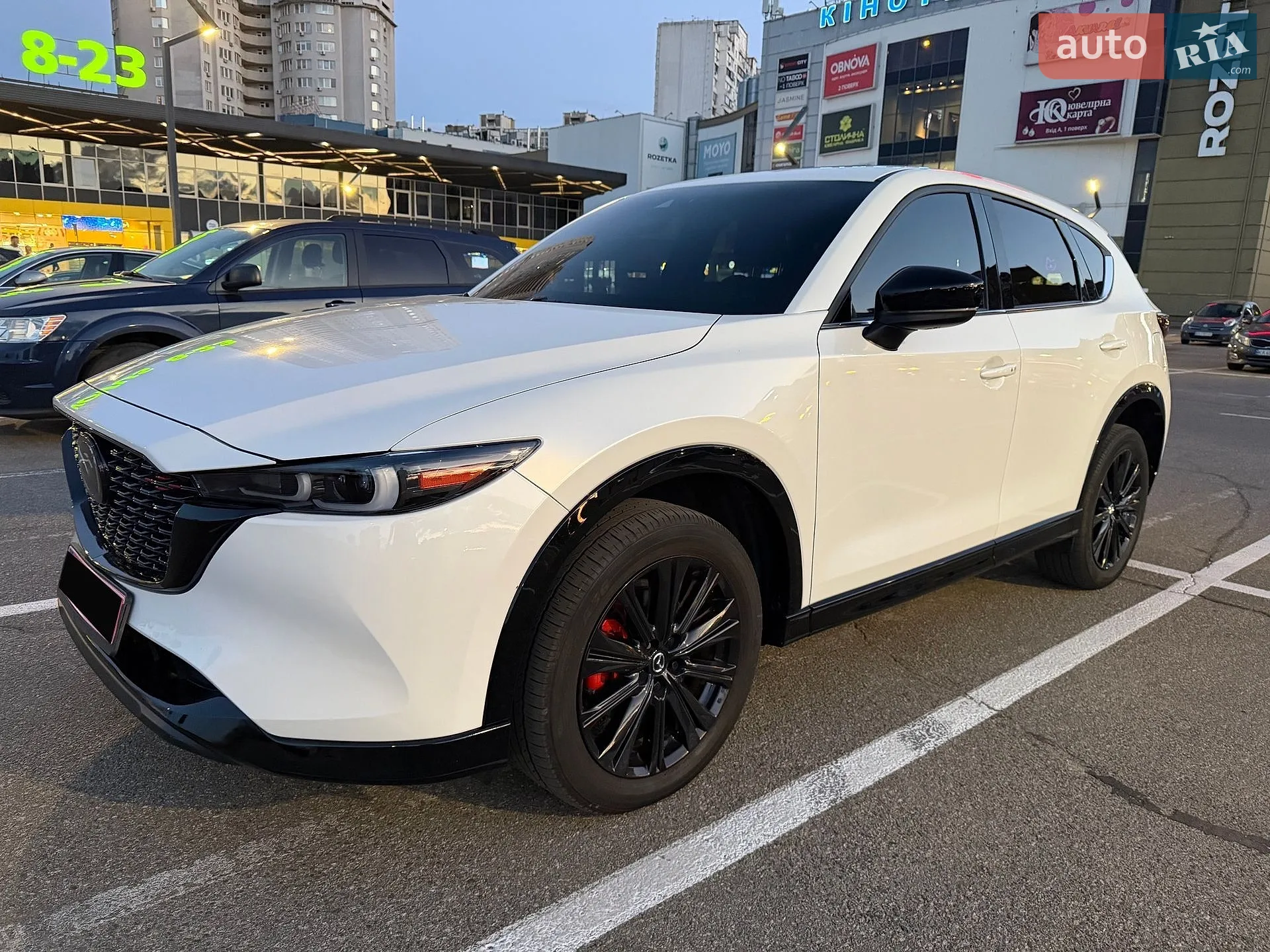 Mazda CX-5, 2023