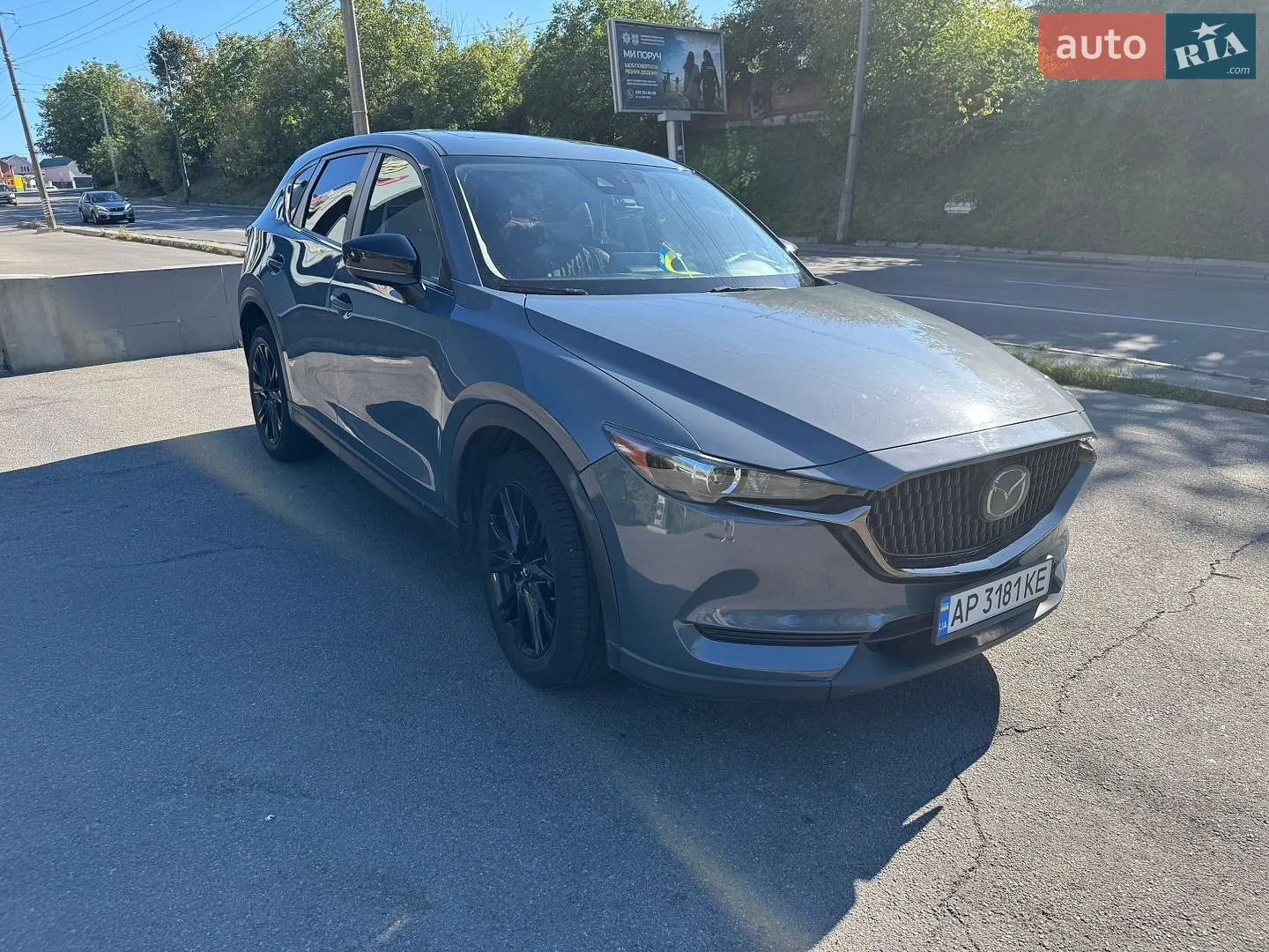 Mazda CX-5 2021 — 1