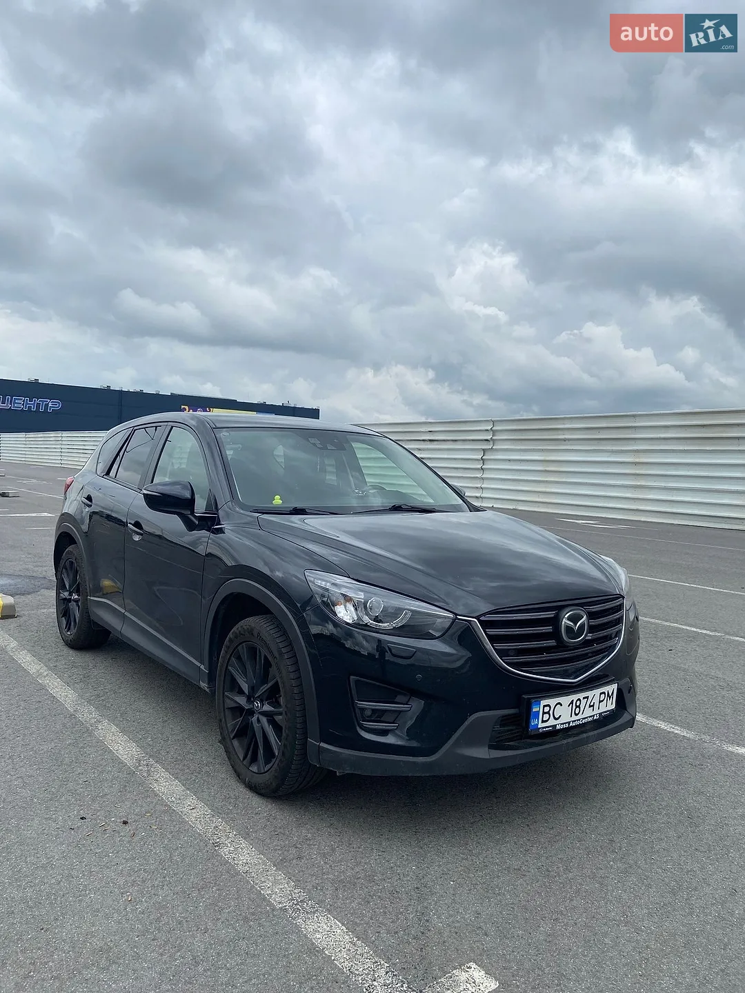 Mazda CX-5, 2015
