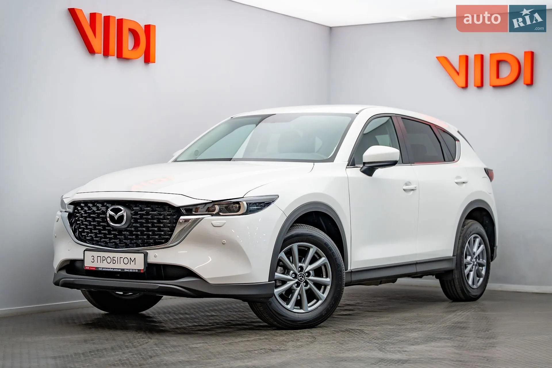 Mazda CX-5, 2024