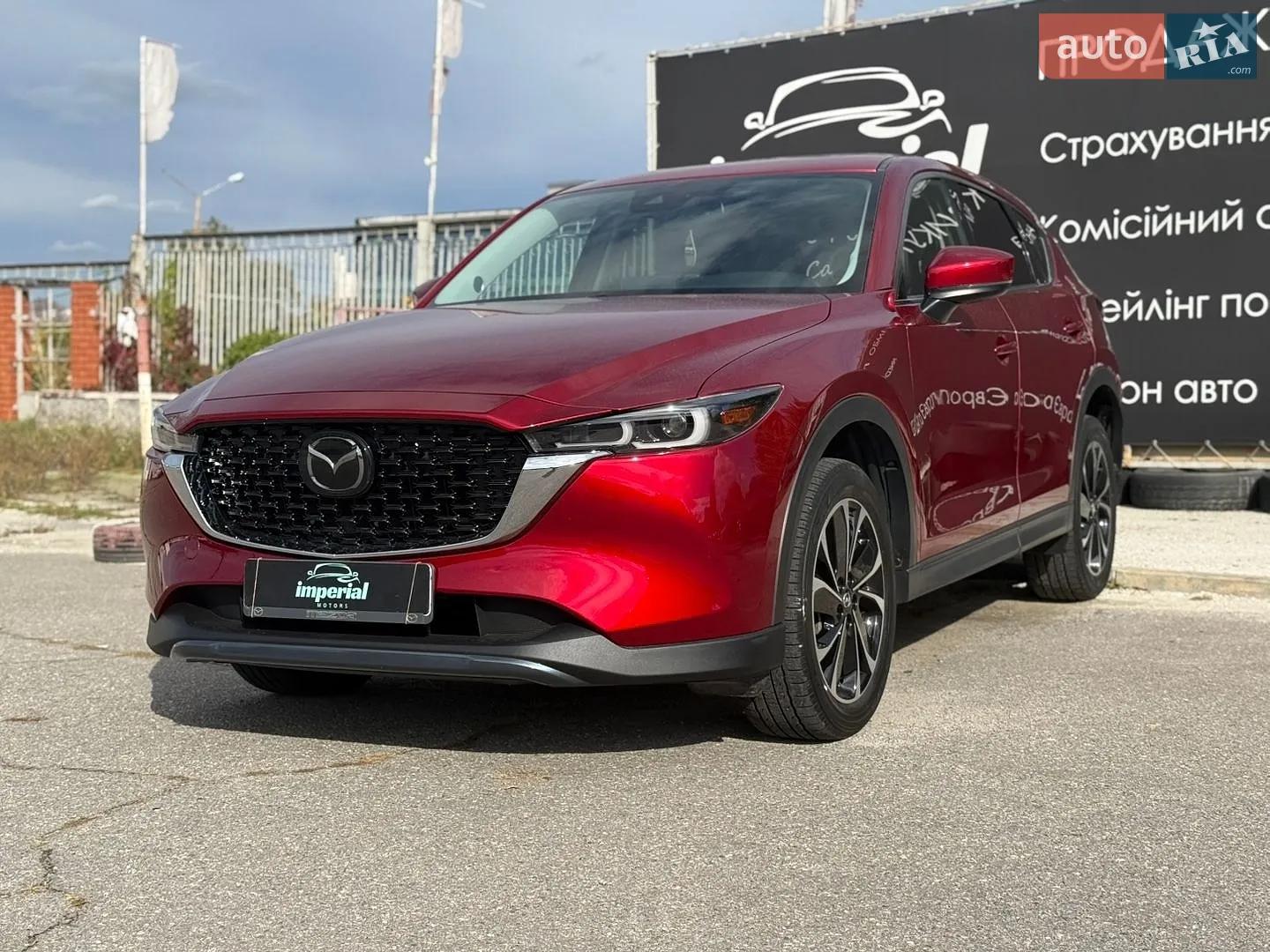 Mazda CX-5, 2021