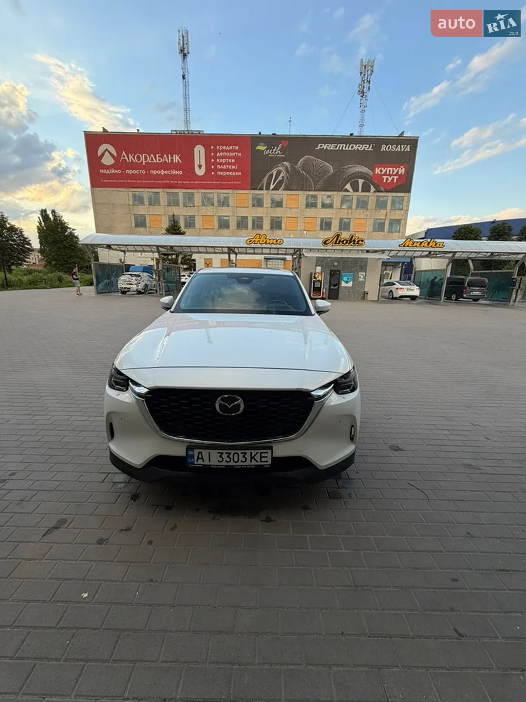 Mazda CX-60, 2023