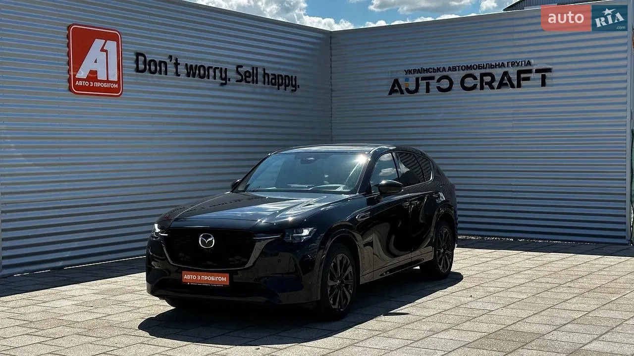 Mazda CX-60, 2023