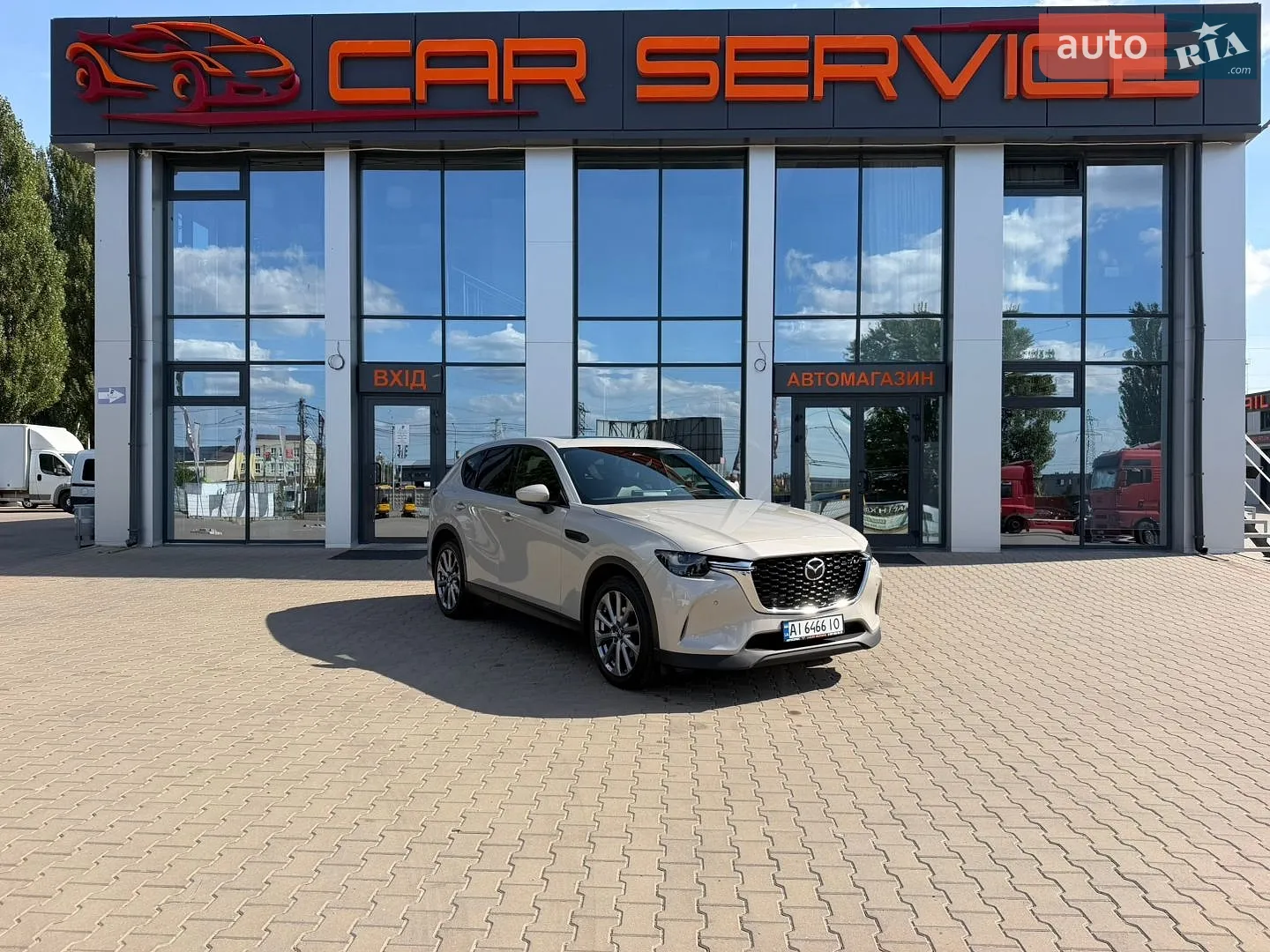 Mazda CX-60, 2023