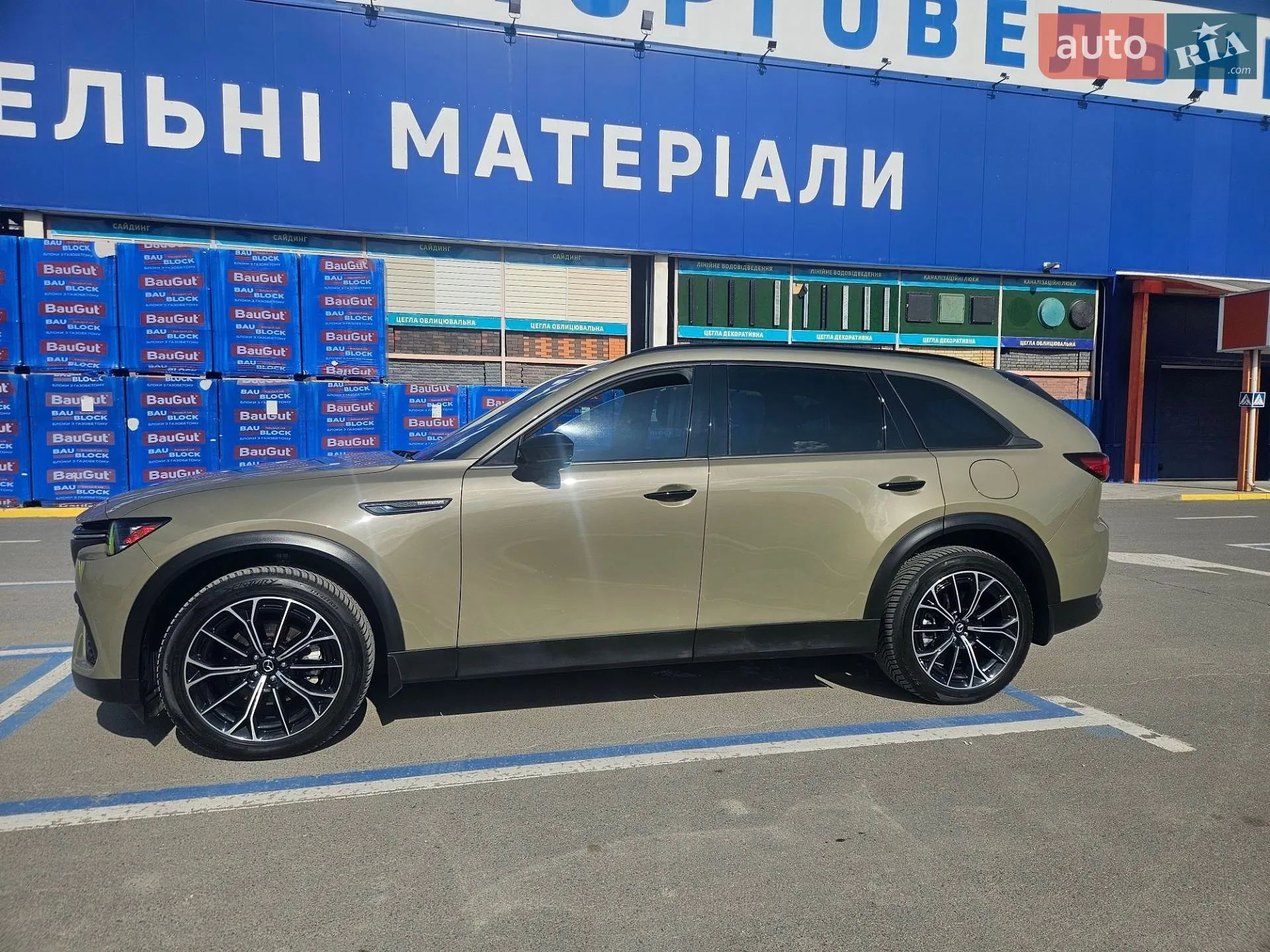 Mazda CX-70, 2024